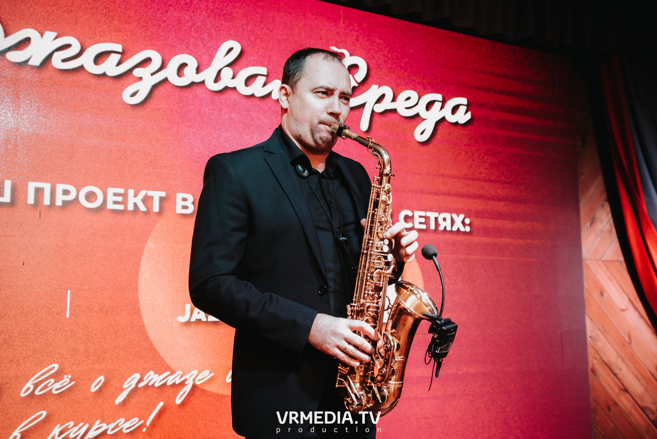 ЛЕДИ КУЗБАСС — 2023. ТРАНСФОРМАЦИЯ