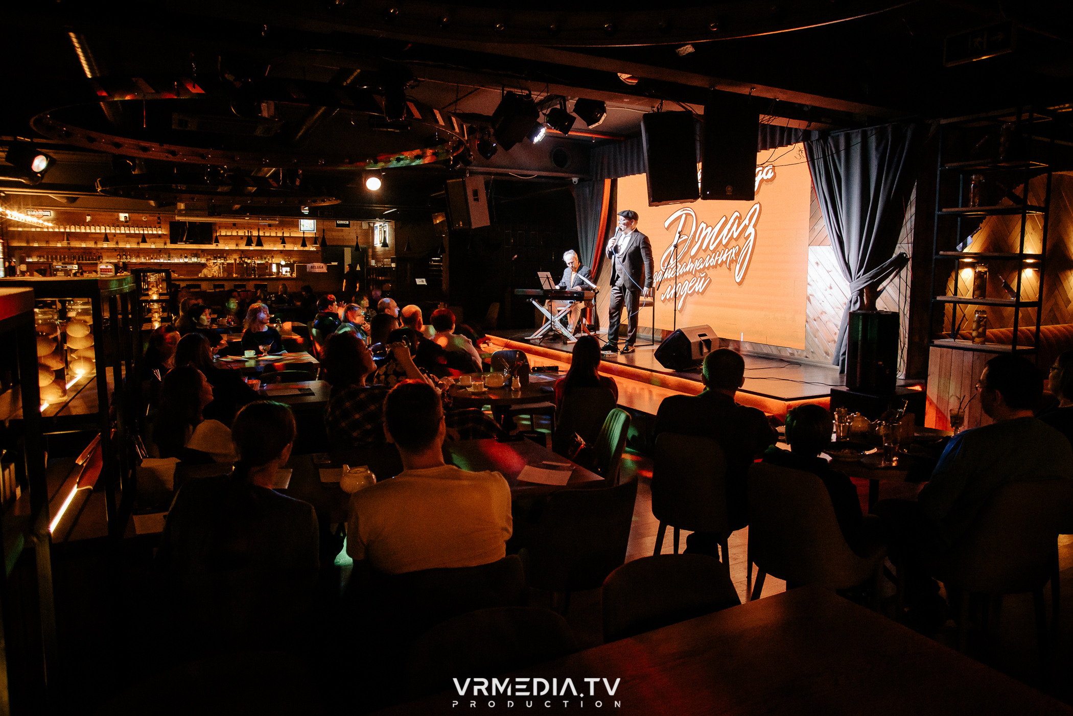 WoW QuiZ в баре «DOSKI»