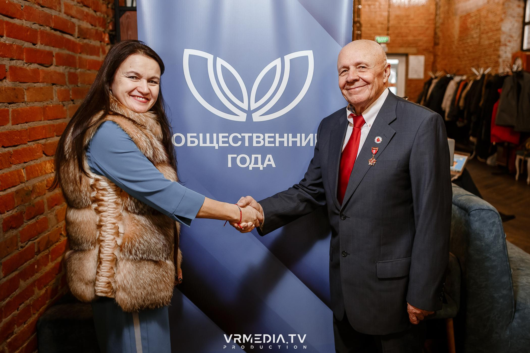 Общественник Года — 2022