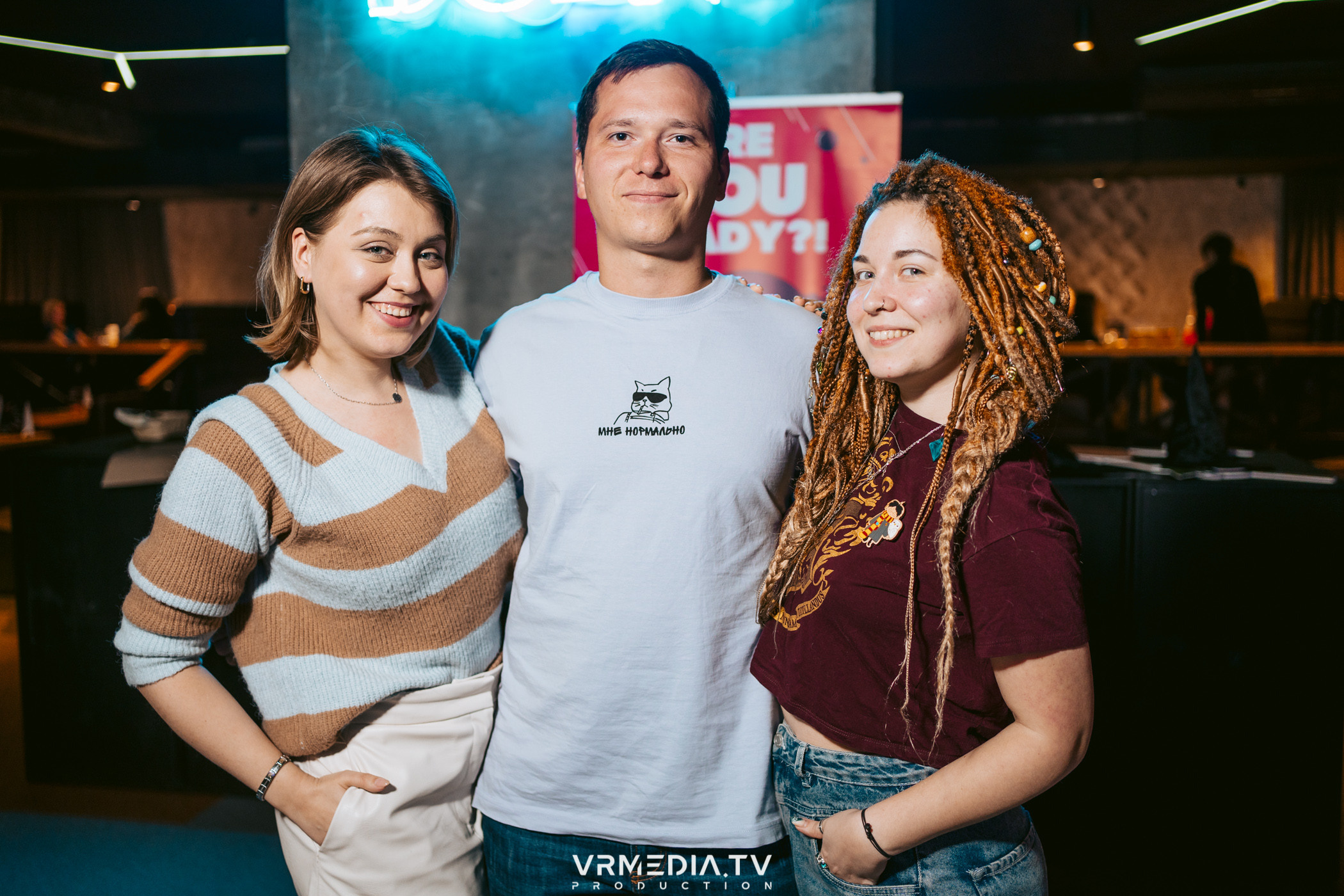 WoW QuiZ в баре «DOSKI»