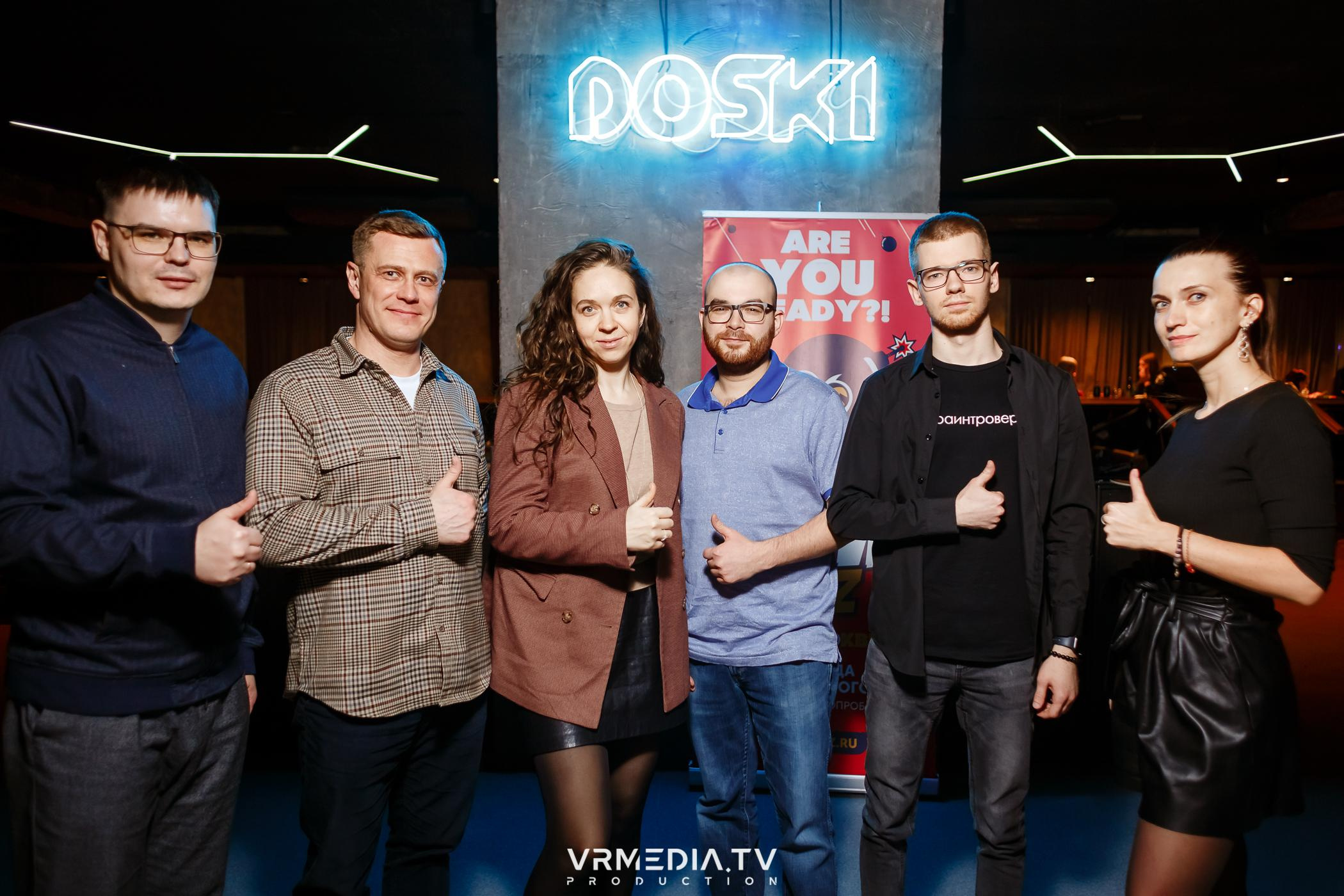 WoW QuiZ в баре «DOSKI»