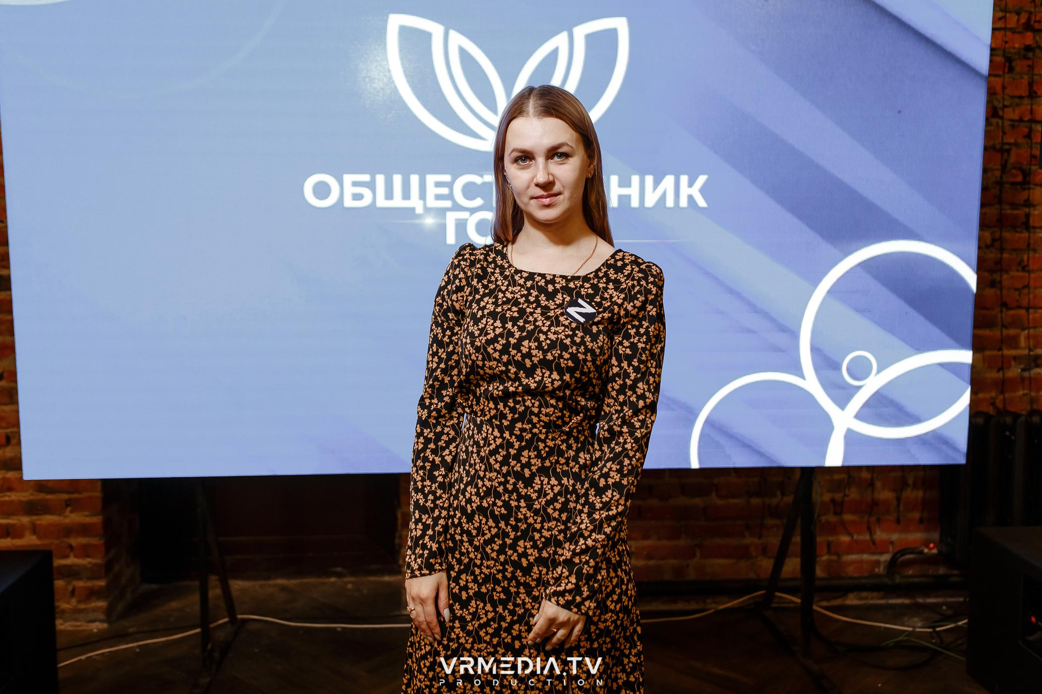 Общественник Года — 2022