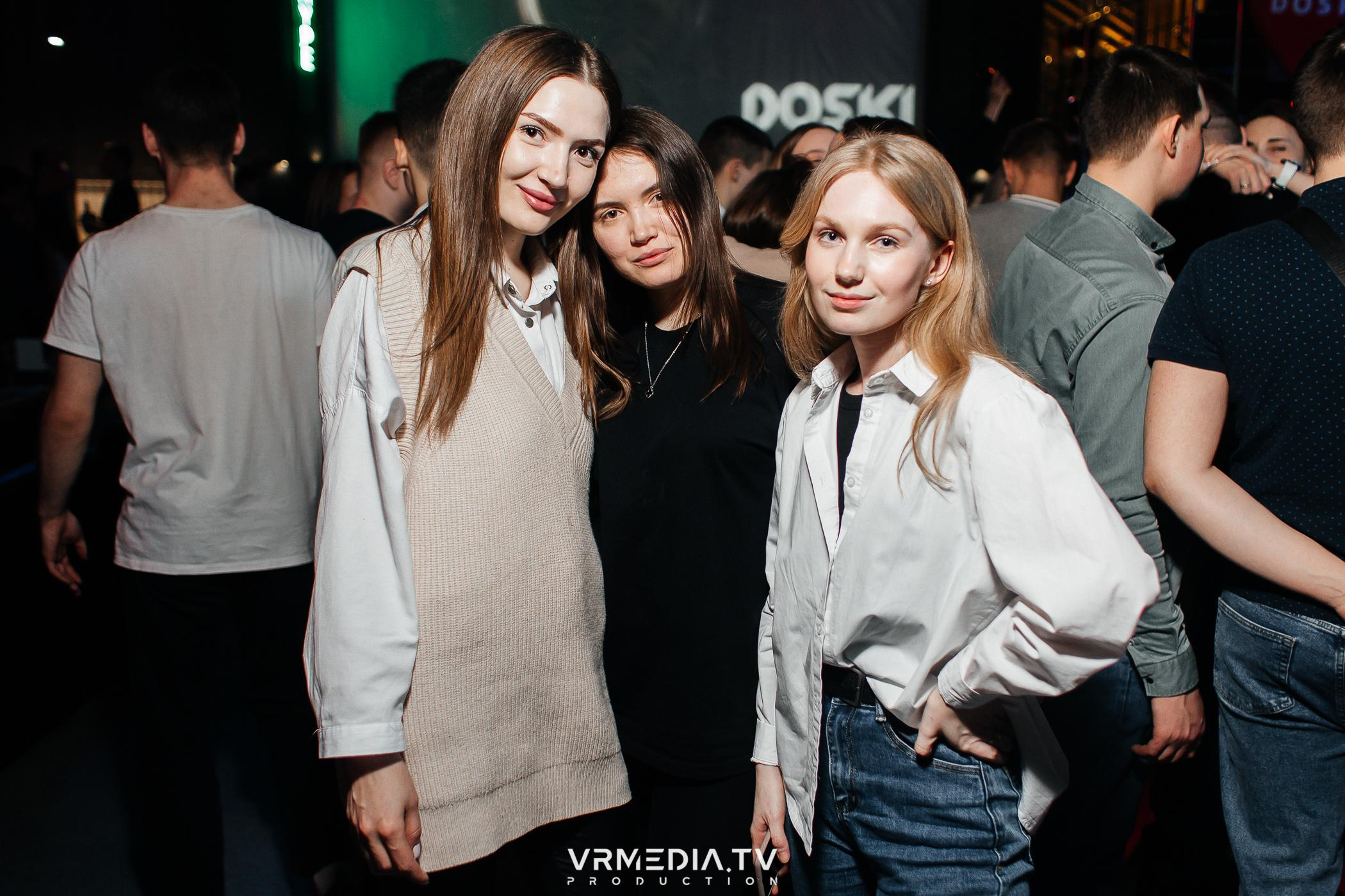 Выходные в баре «DOSKI»