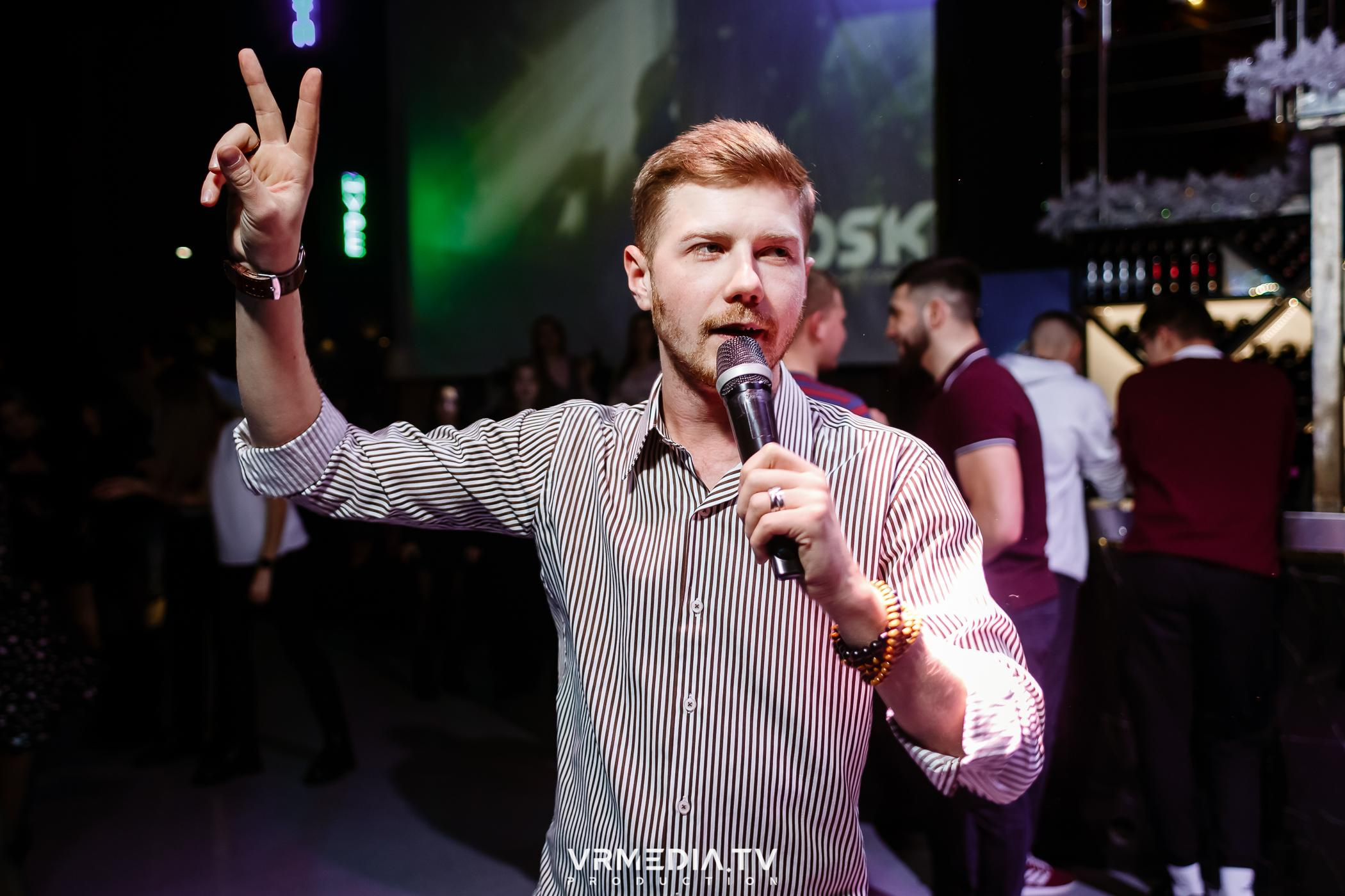 Выходные в баре «DOSKI»