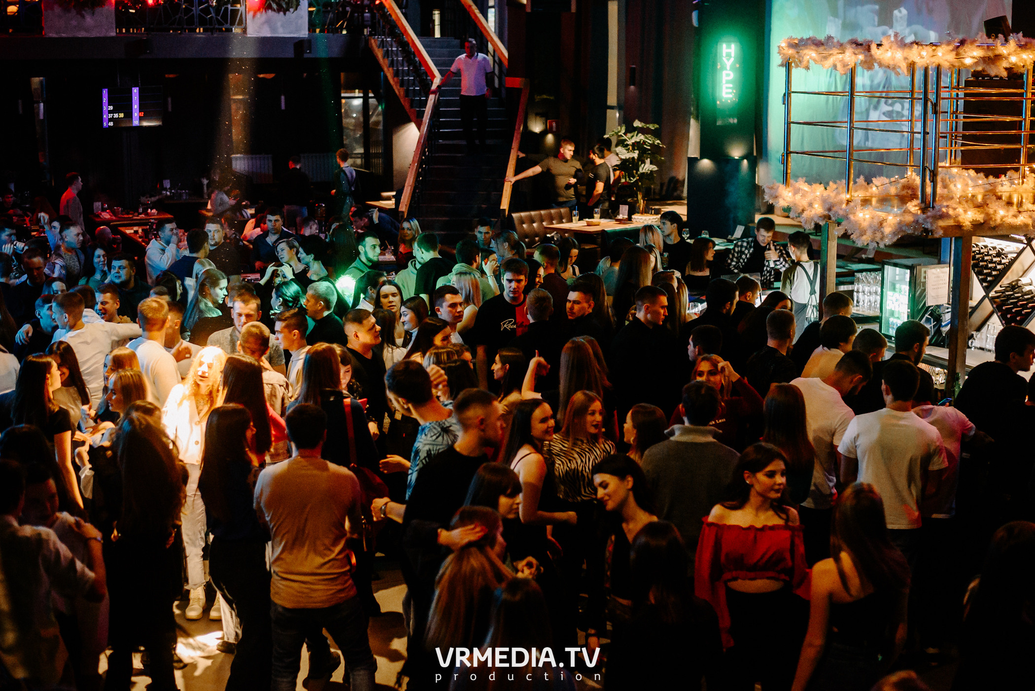 Выходные в баре «DOSKI»