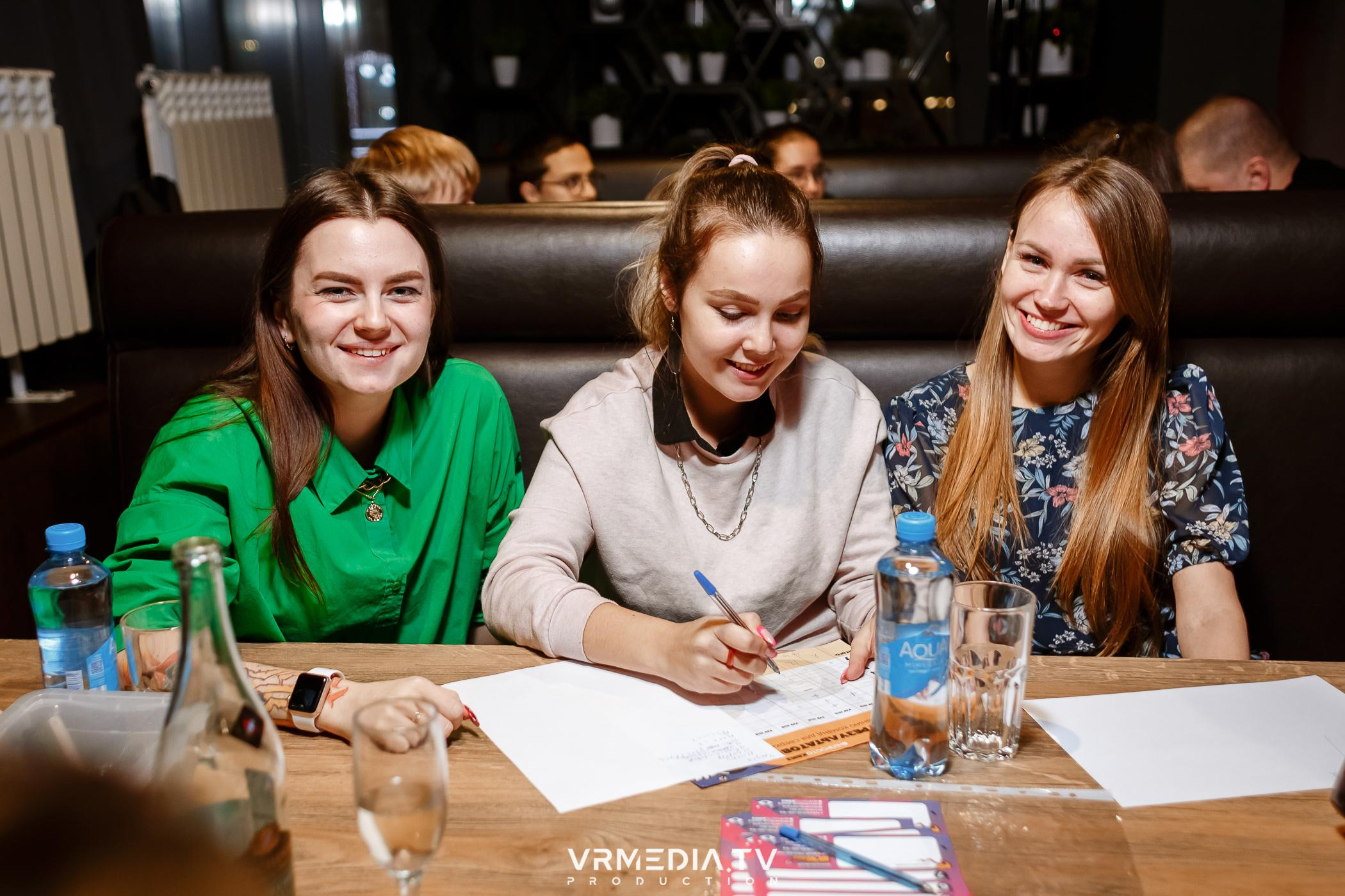 WoW QuiZ в баре «DOSKI»