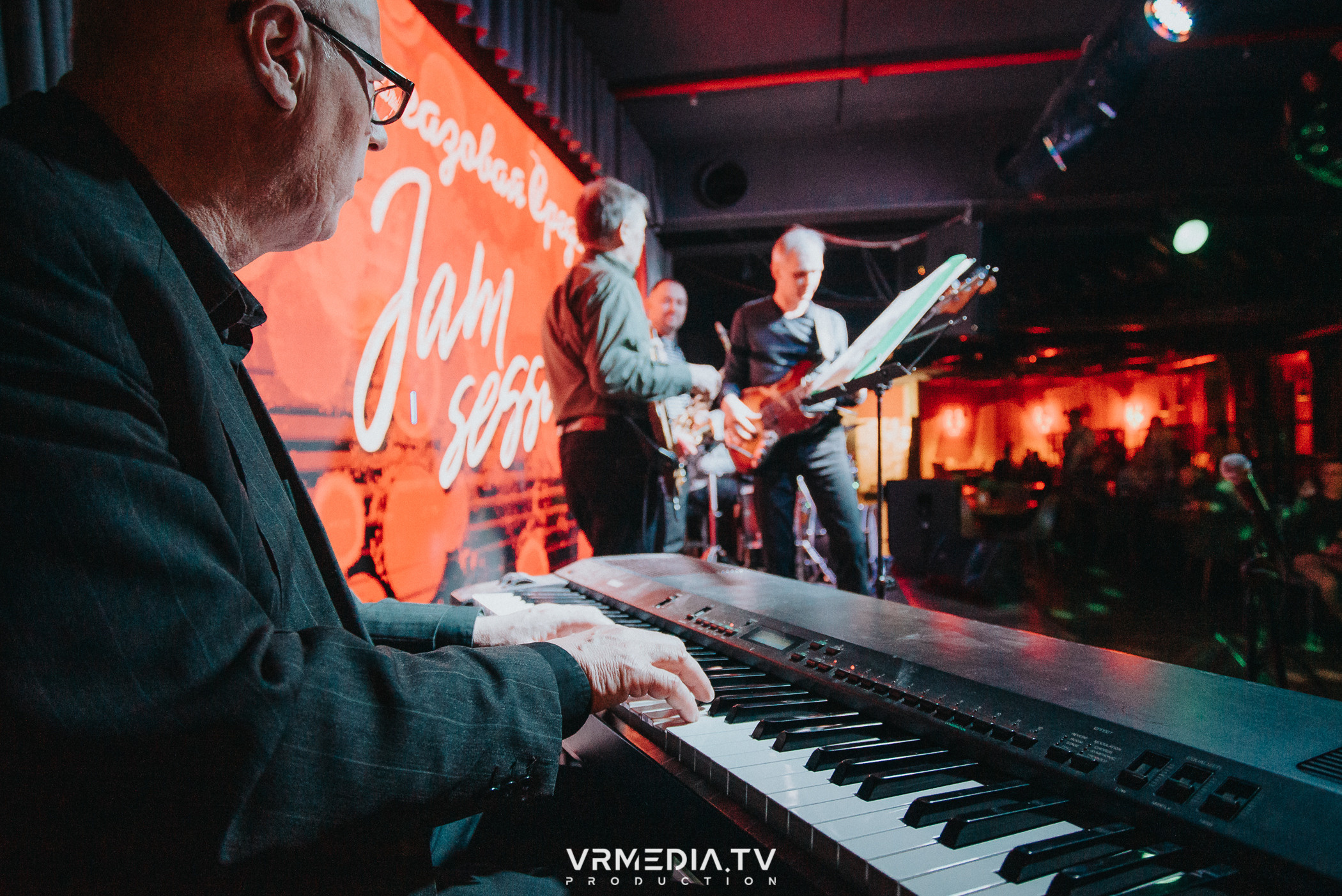 Джазовая среда: Джаз Замечательных Людей (Новосибирск)