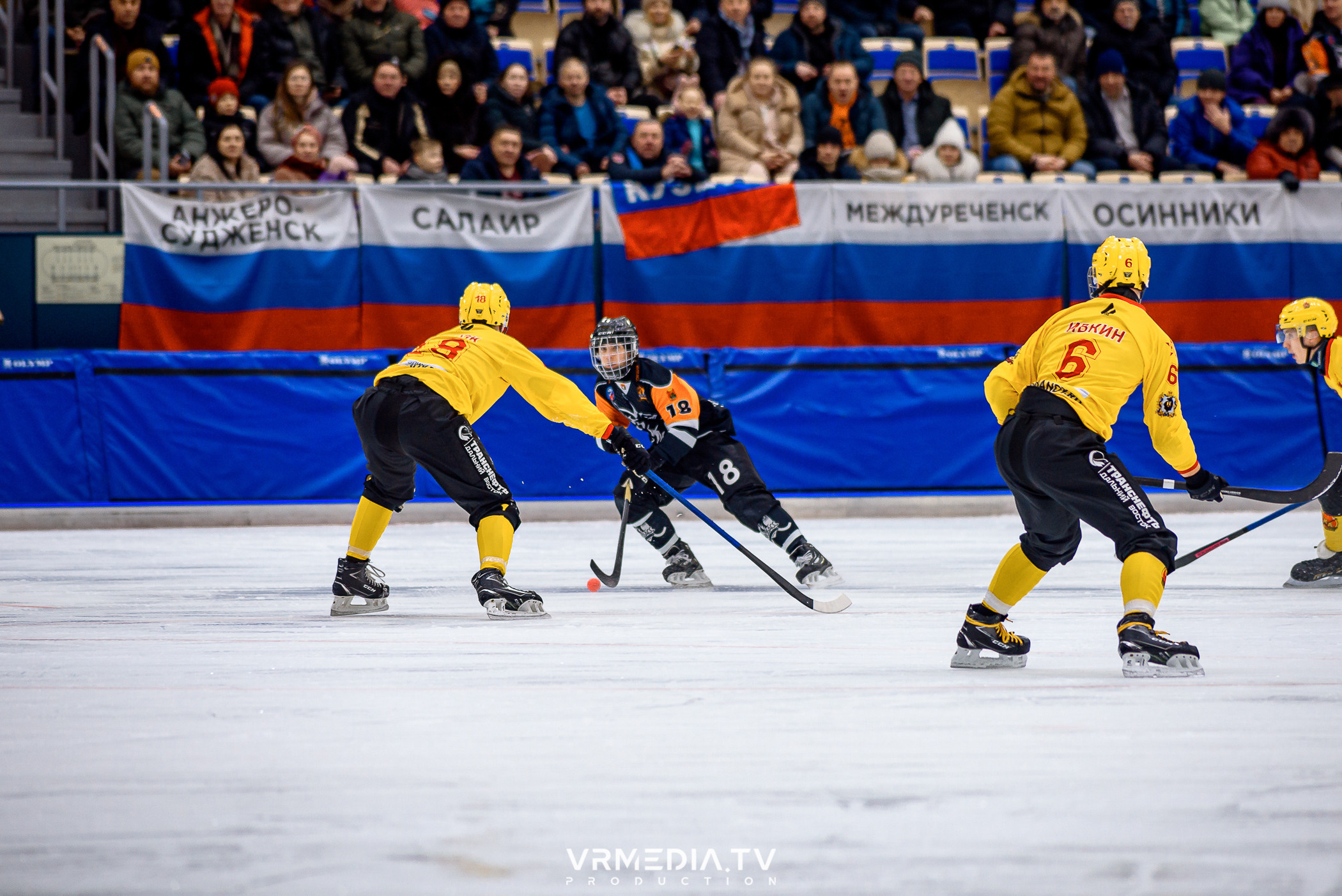 Суперлига 2023: Кузбасс — СКА Нефтяник