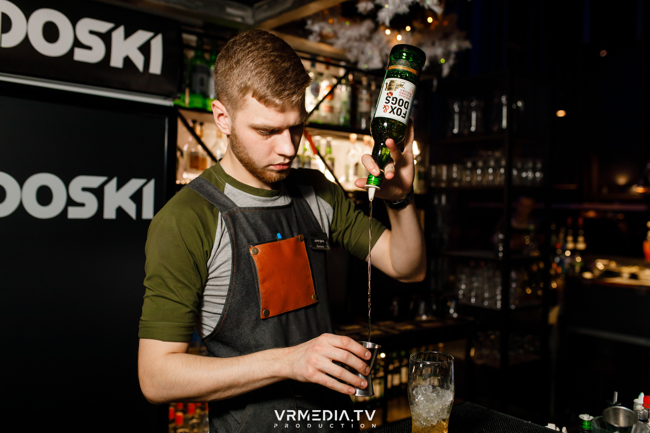 Выходные в баре «DOSKI»