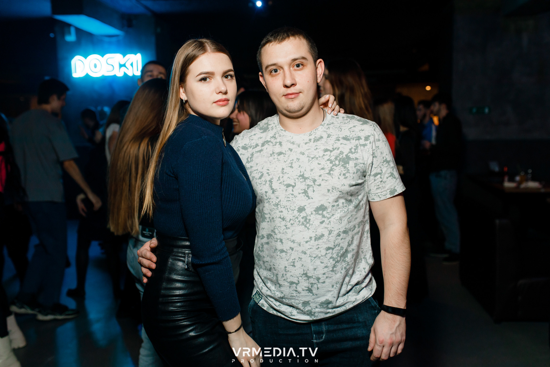 Выходные в баре «DOSKI»