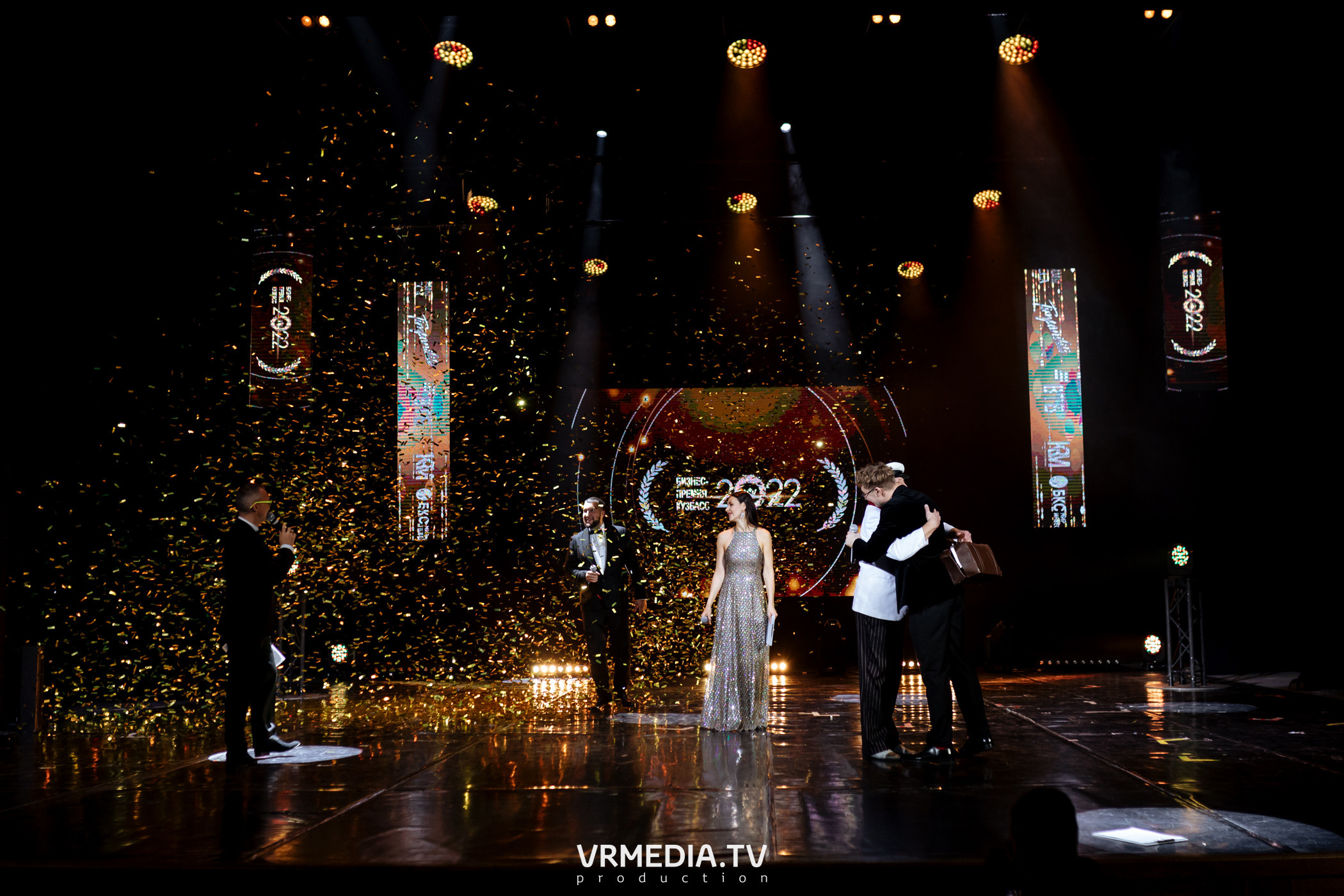 Kuzbass Business Awards 2022