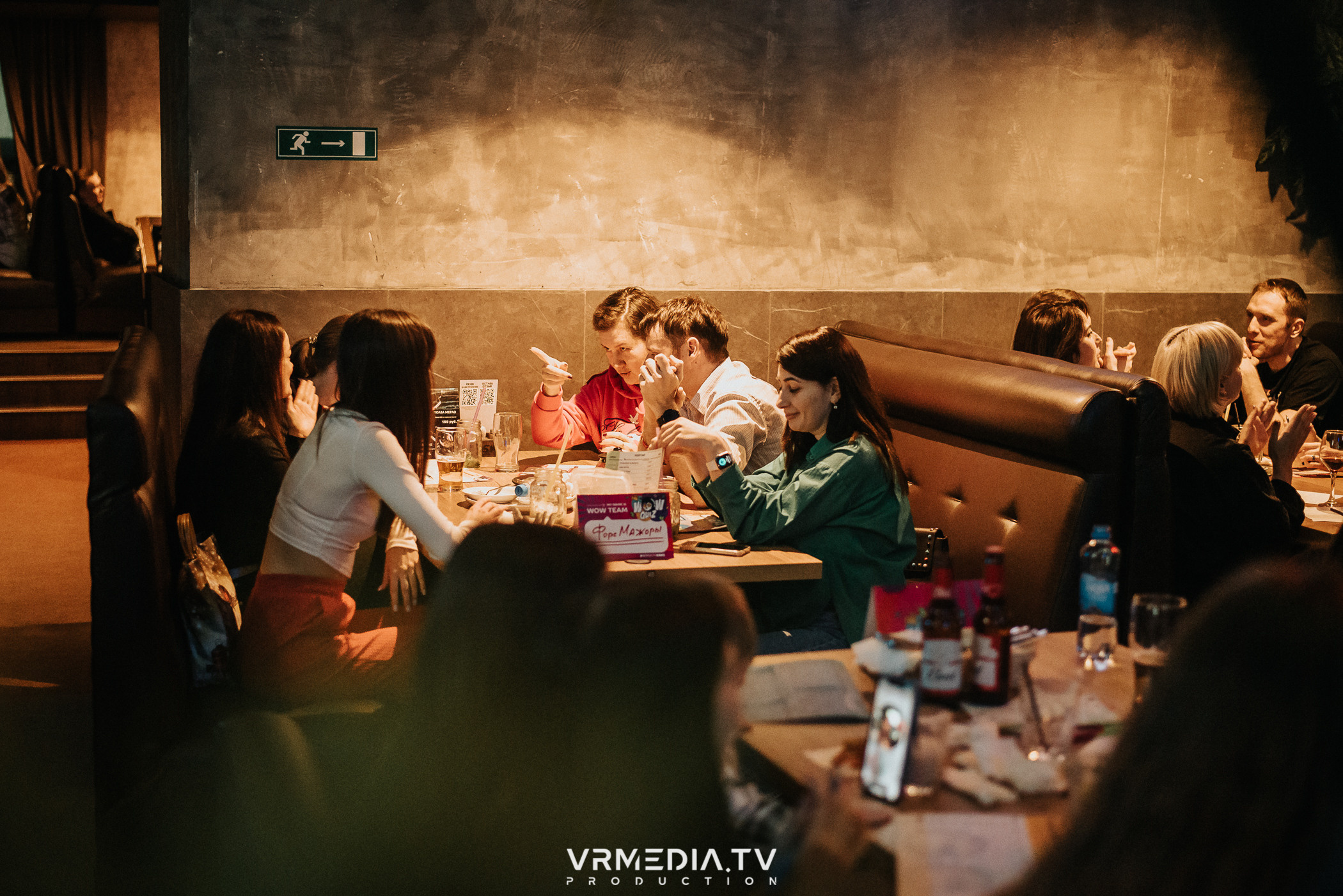 WoW QuiZ в баре «DOSKI»