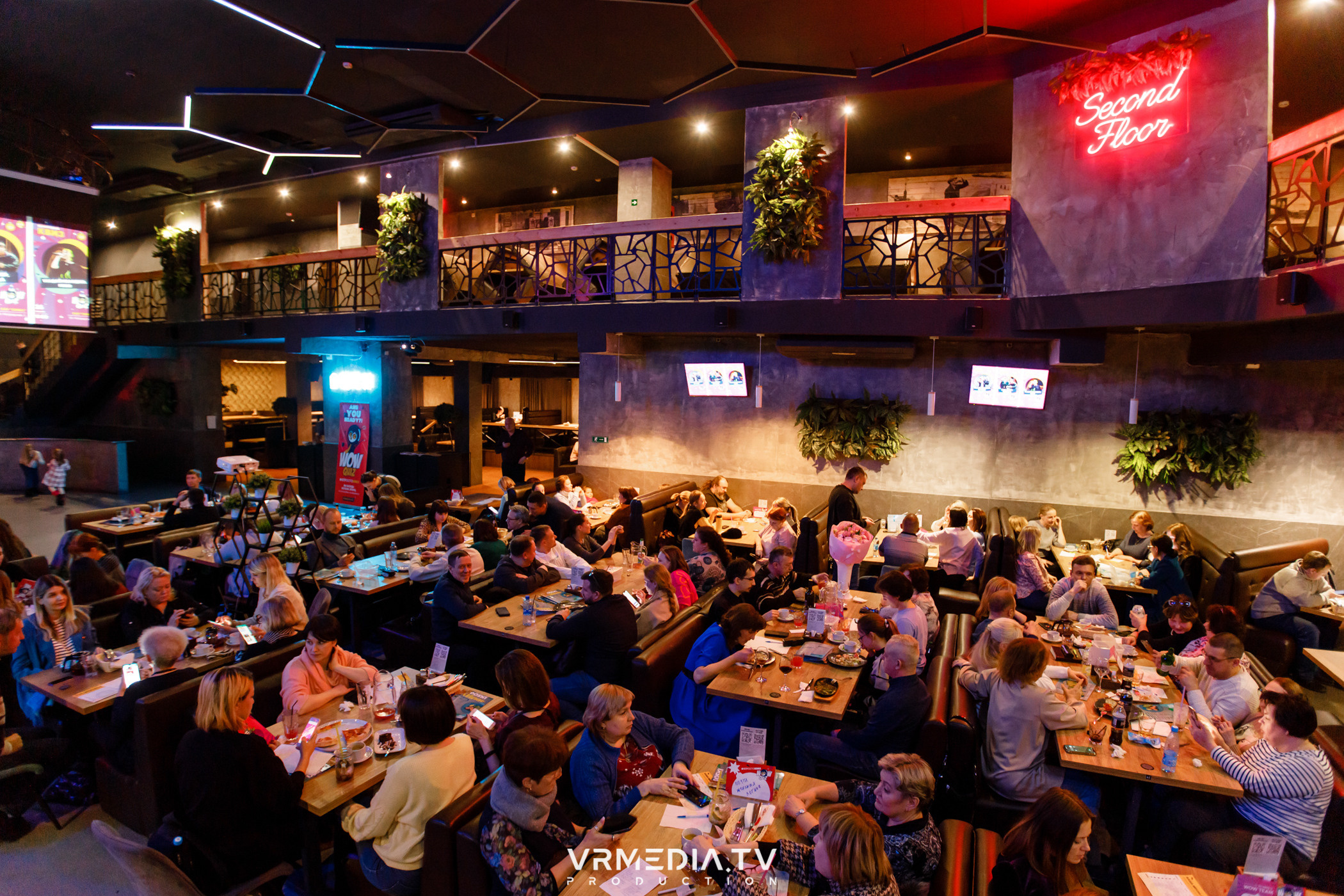 WoW QuiZ в баре «DOSKI»