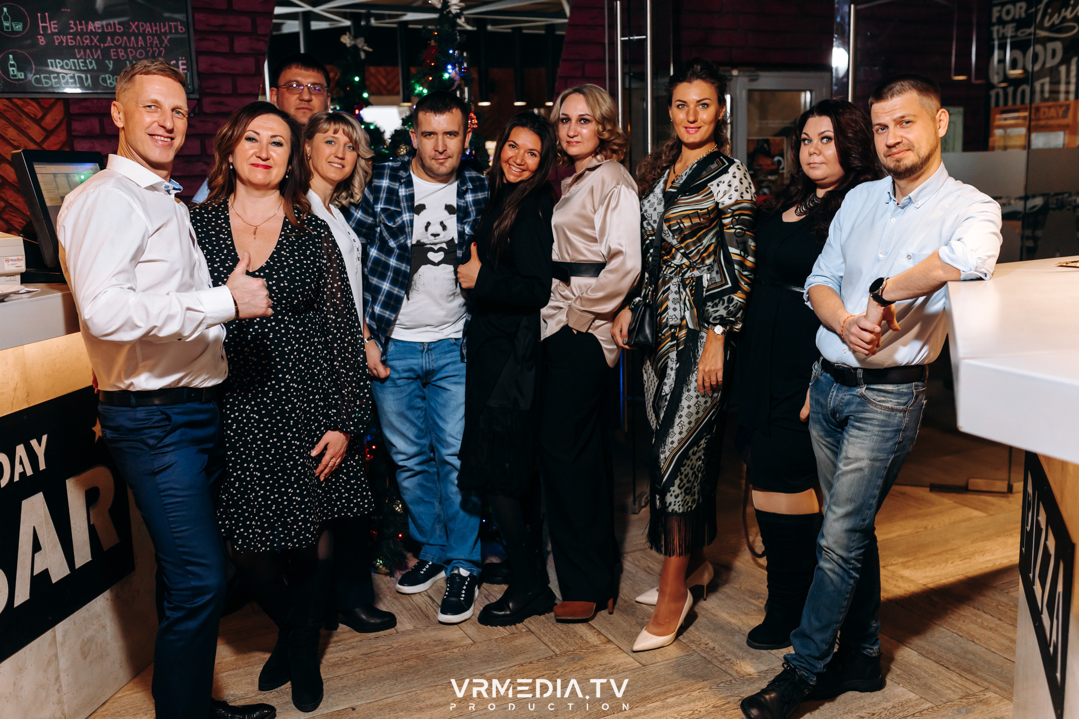 Новогодний вечер в ресторане «Friday»