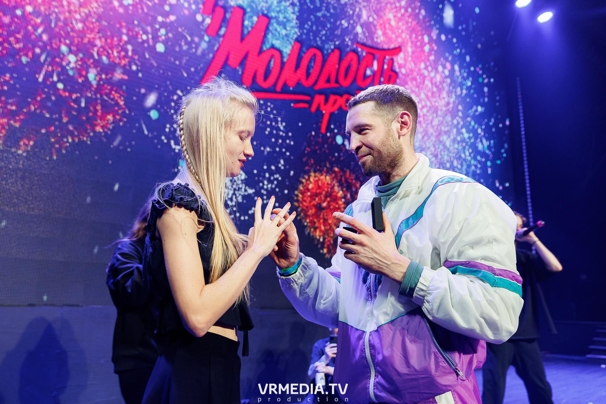 Молодость простит! 2023