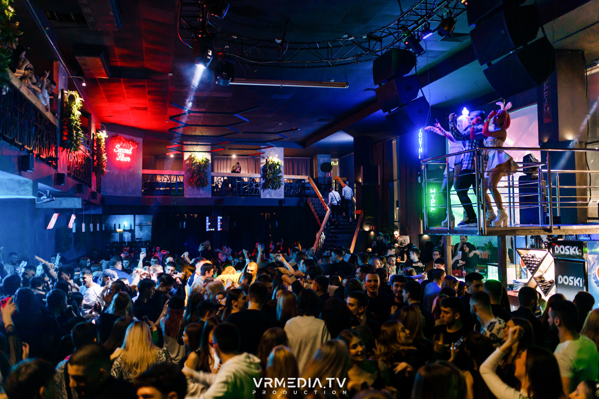 Выходные в баре «DOSKI»