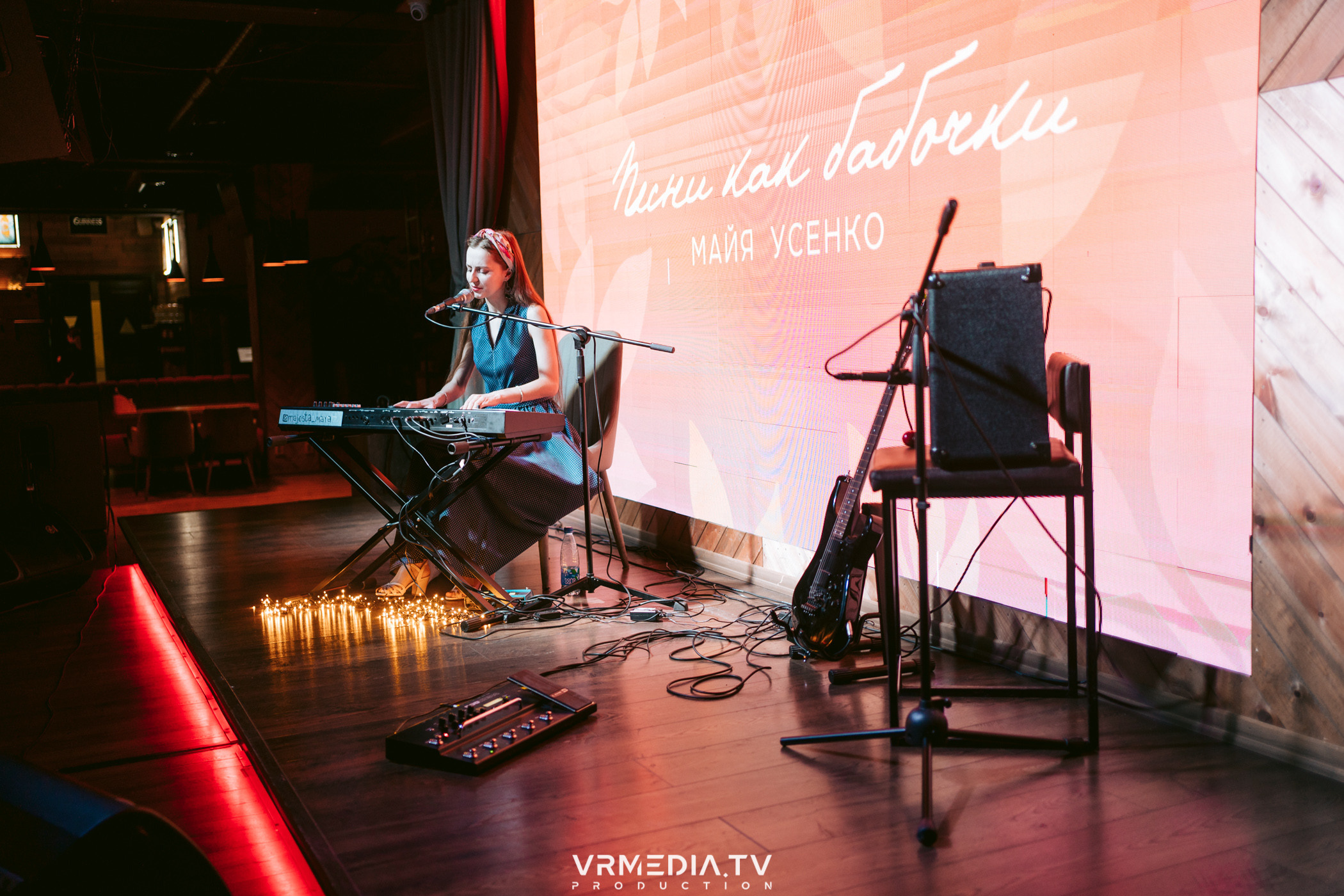 Джазовая среда: Майя Усенко. Песни как Бабочки