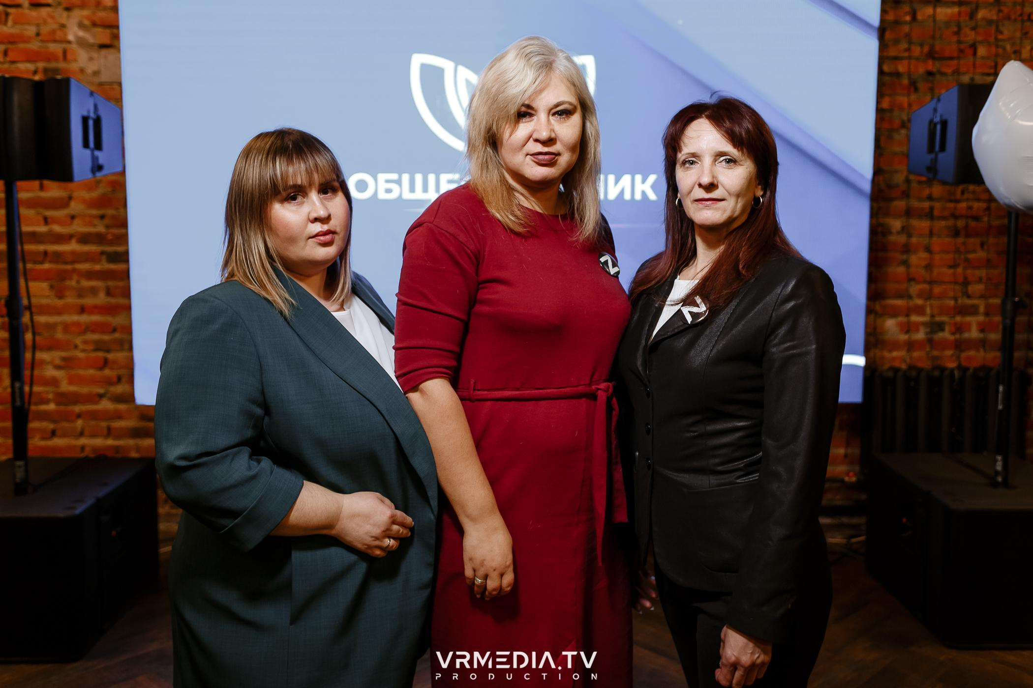 Общественник Года — 2022