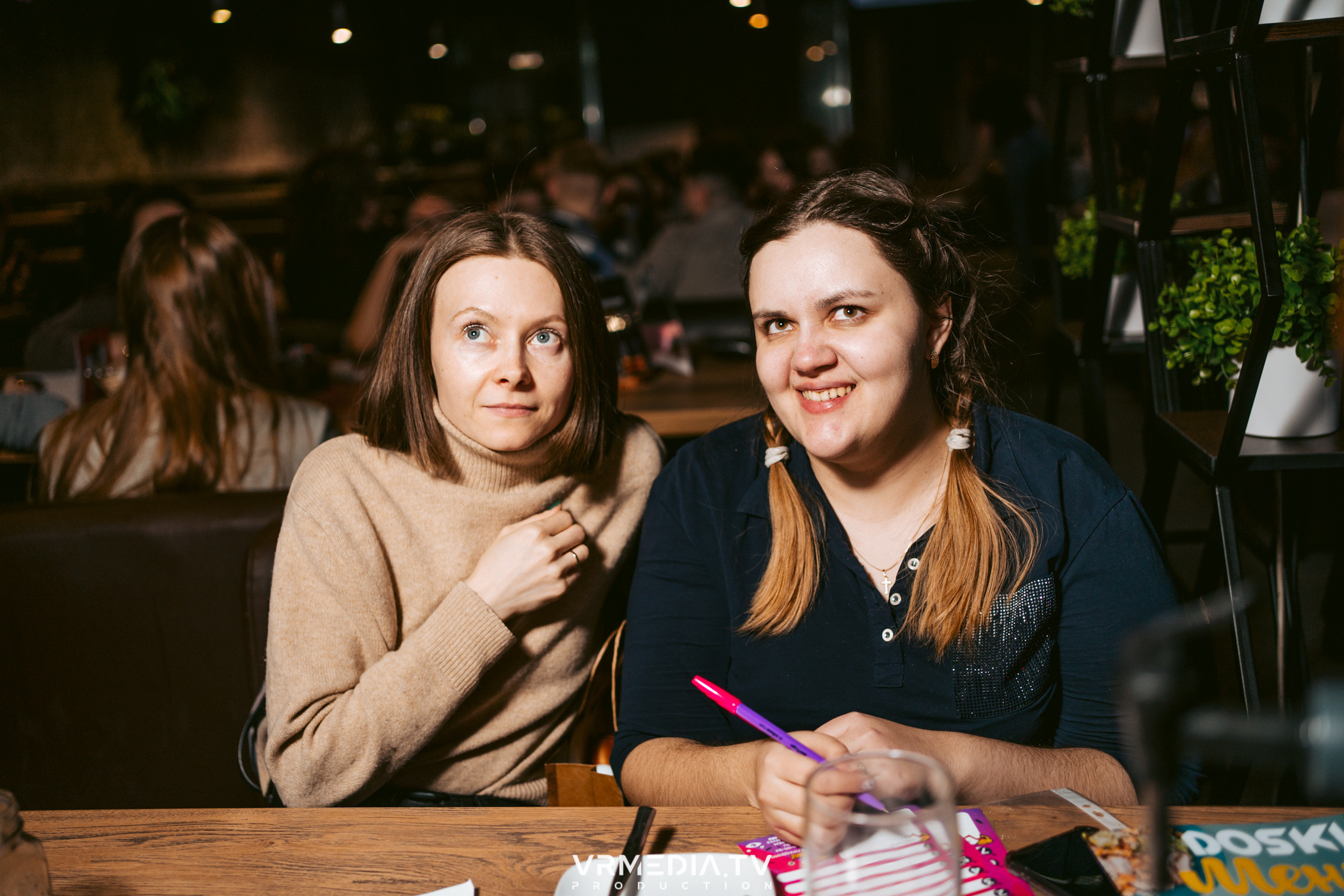 WoW QuiZ в баре «DOSKI»