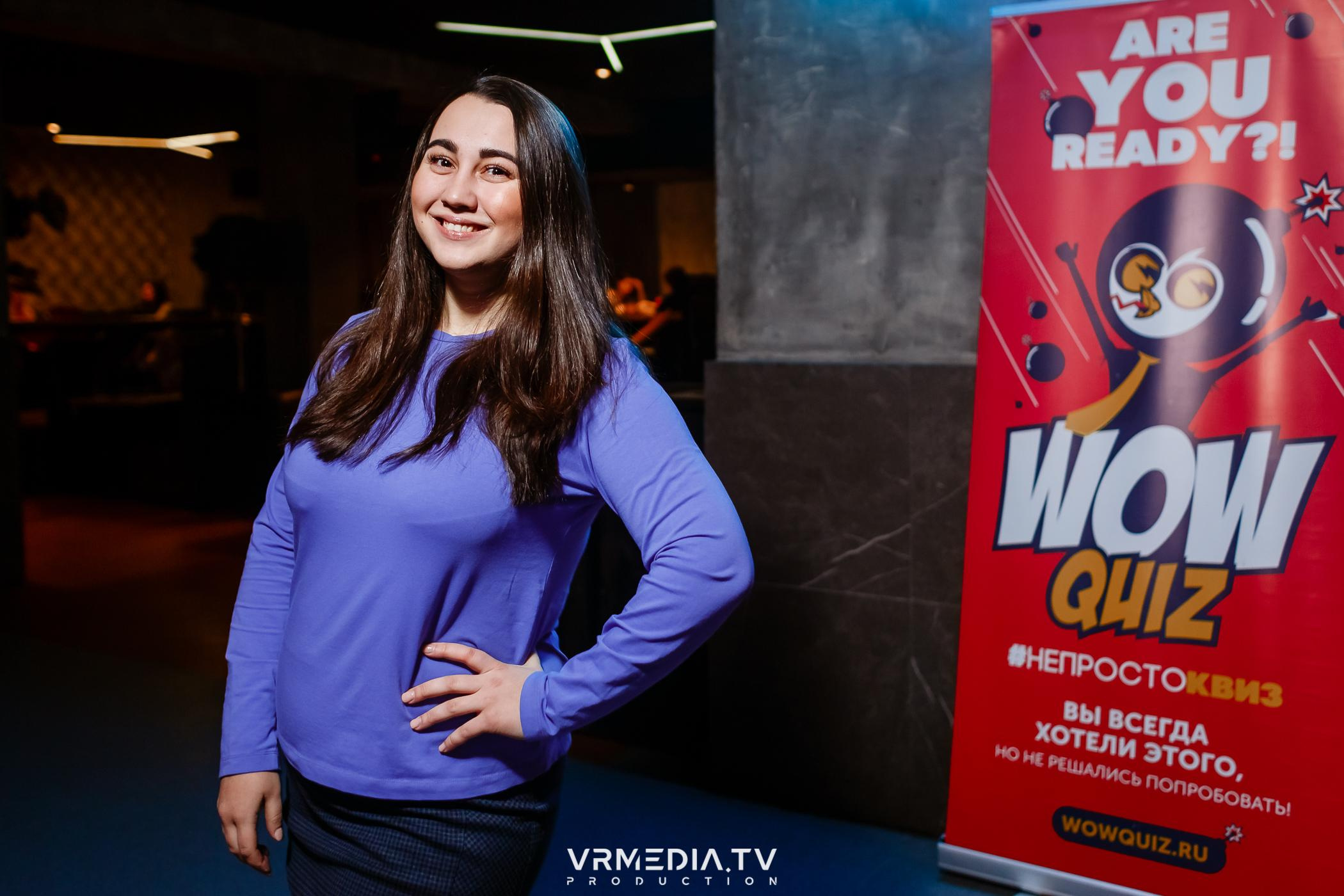 WoW QuiZ в баре «DOSKI»