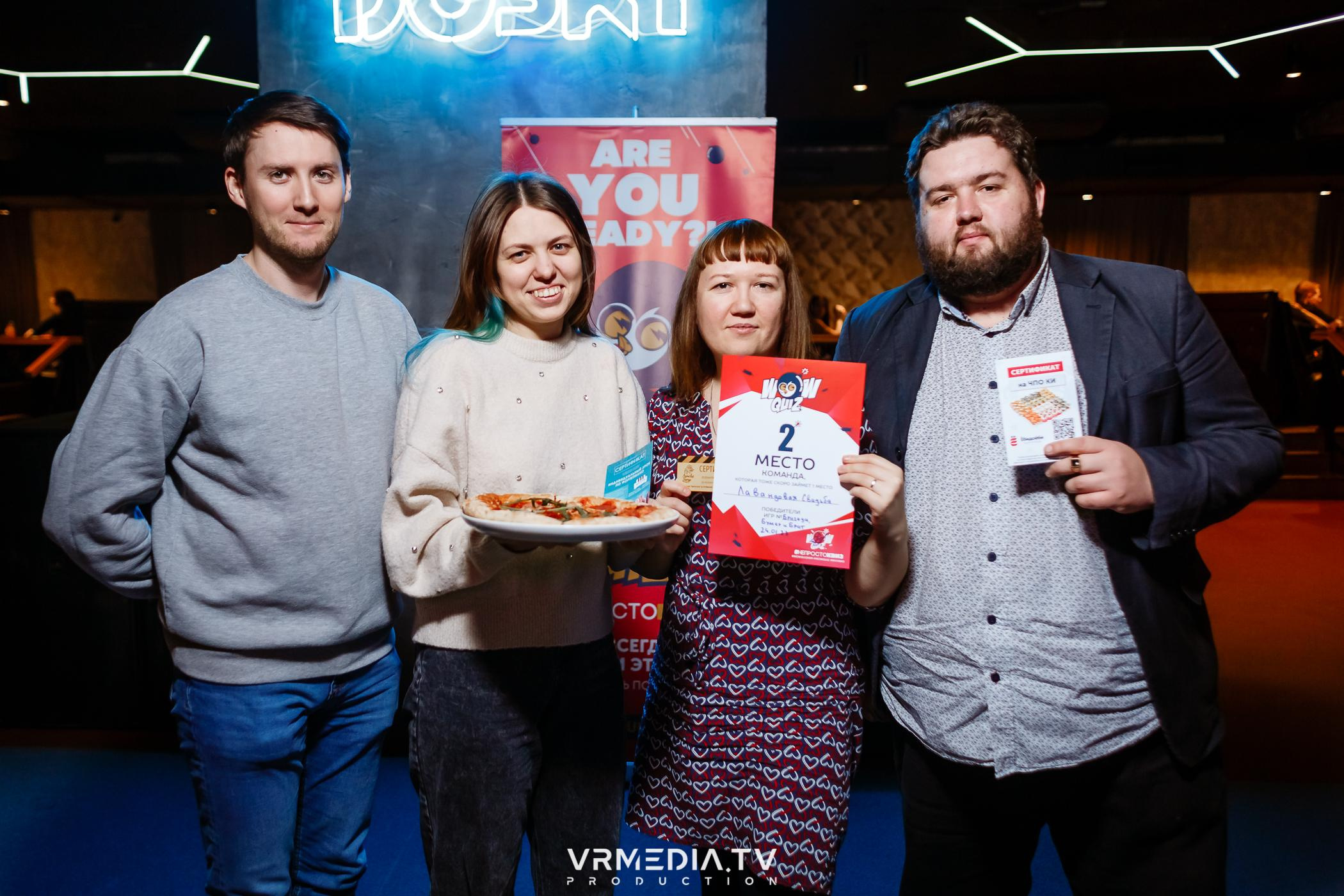 WoW QuiZ в баре «DOSKI»