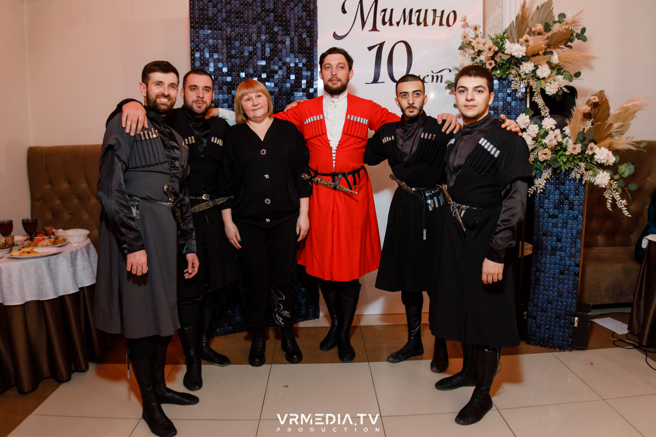 10 лет ресторану «Мимино»