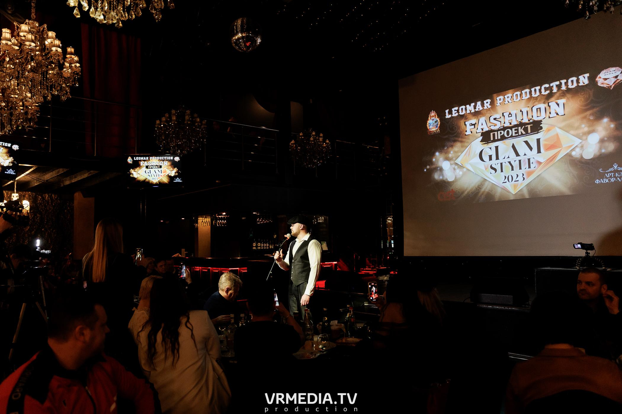 Leomar prod: Glam Style 2023