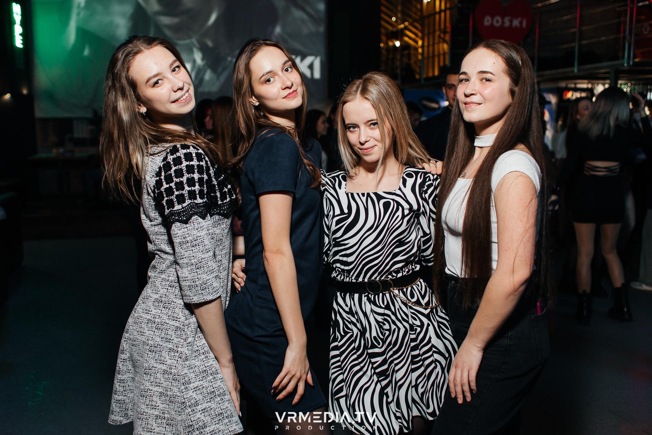 Выходные в баре «DOSKI»