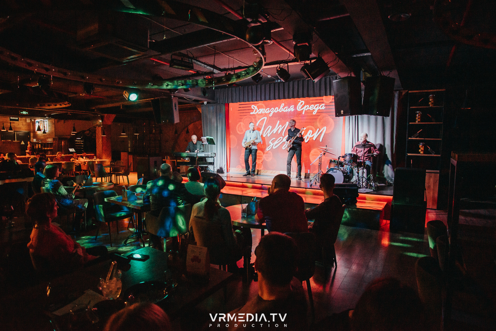 Джазовая среда: Джаз Замечательных Людей (Новосибирск)