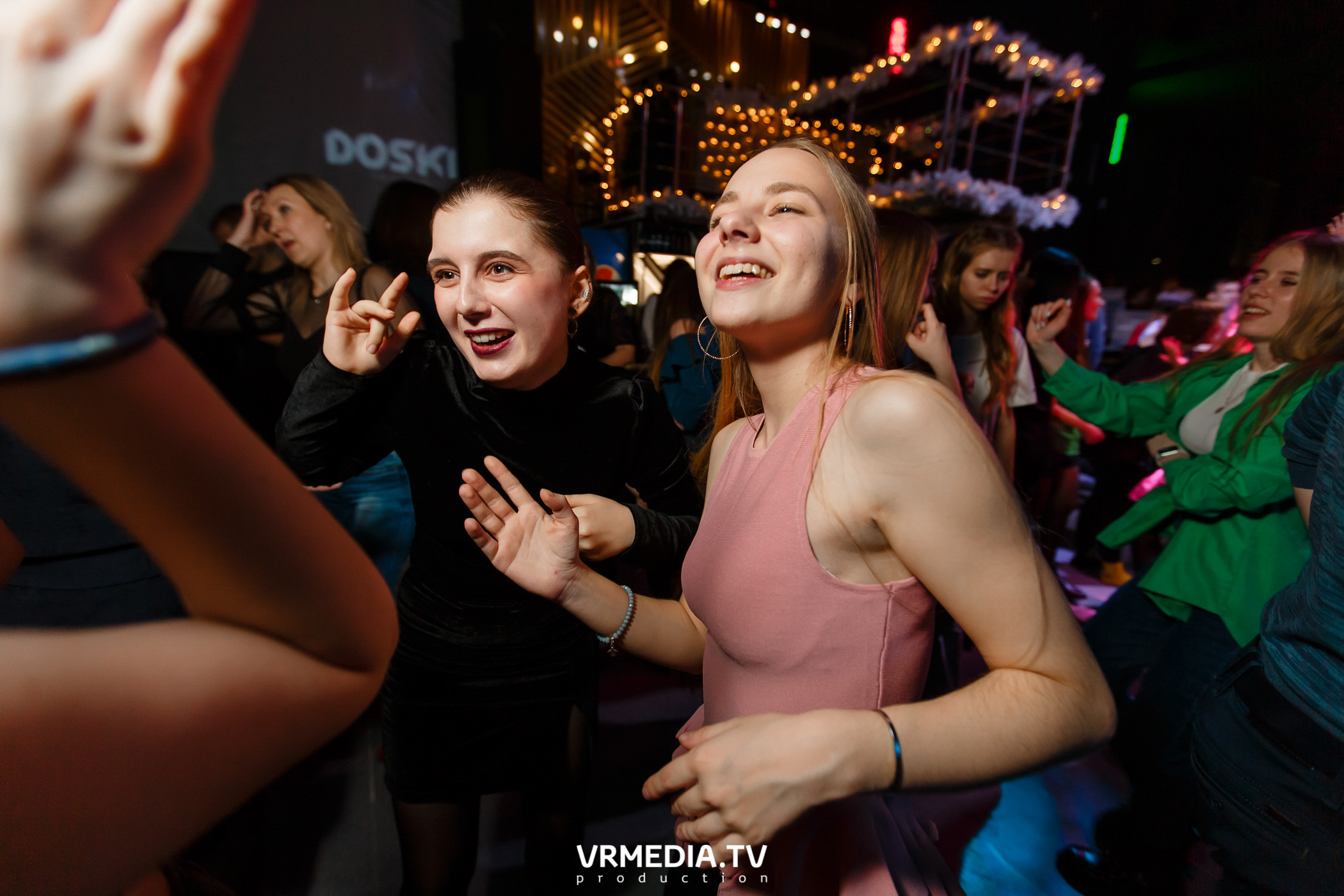 Выходные в баре «DOSKI»