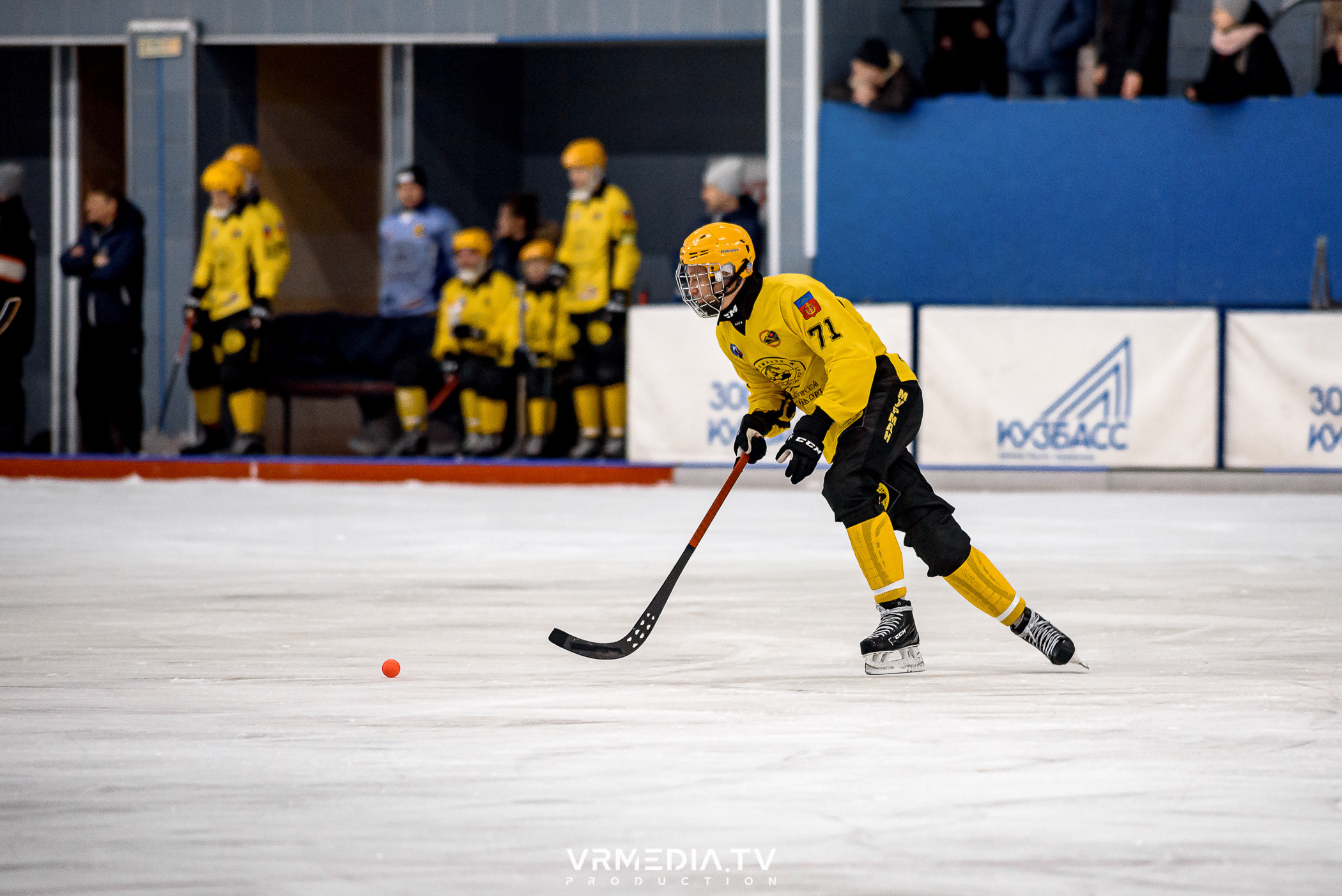 Суперлига 2023: Кузбасс — Мурманск