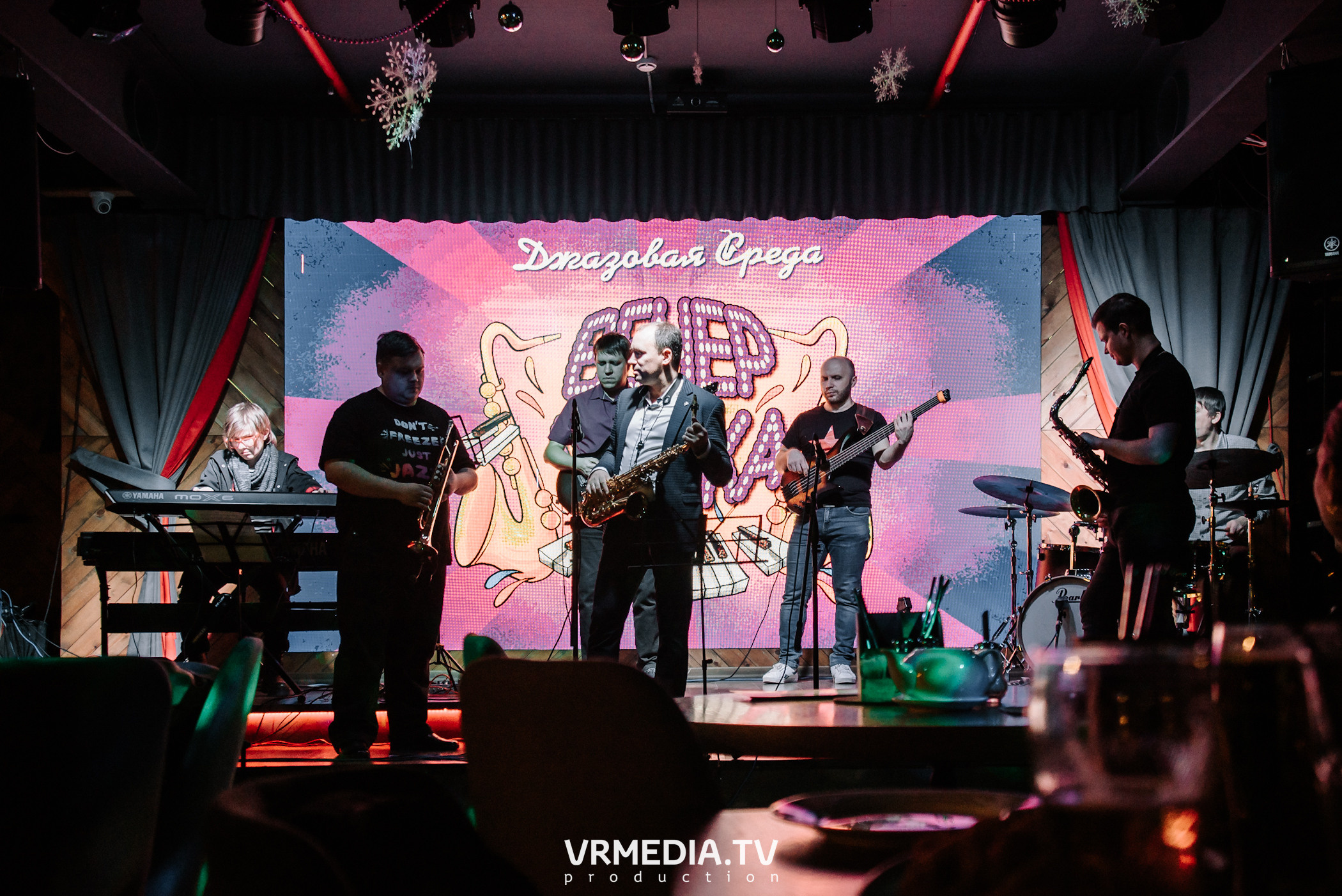 Джазовая среда. Вечер Фанка