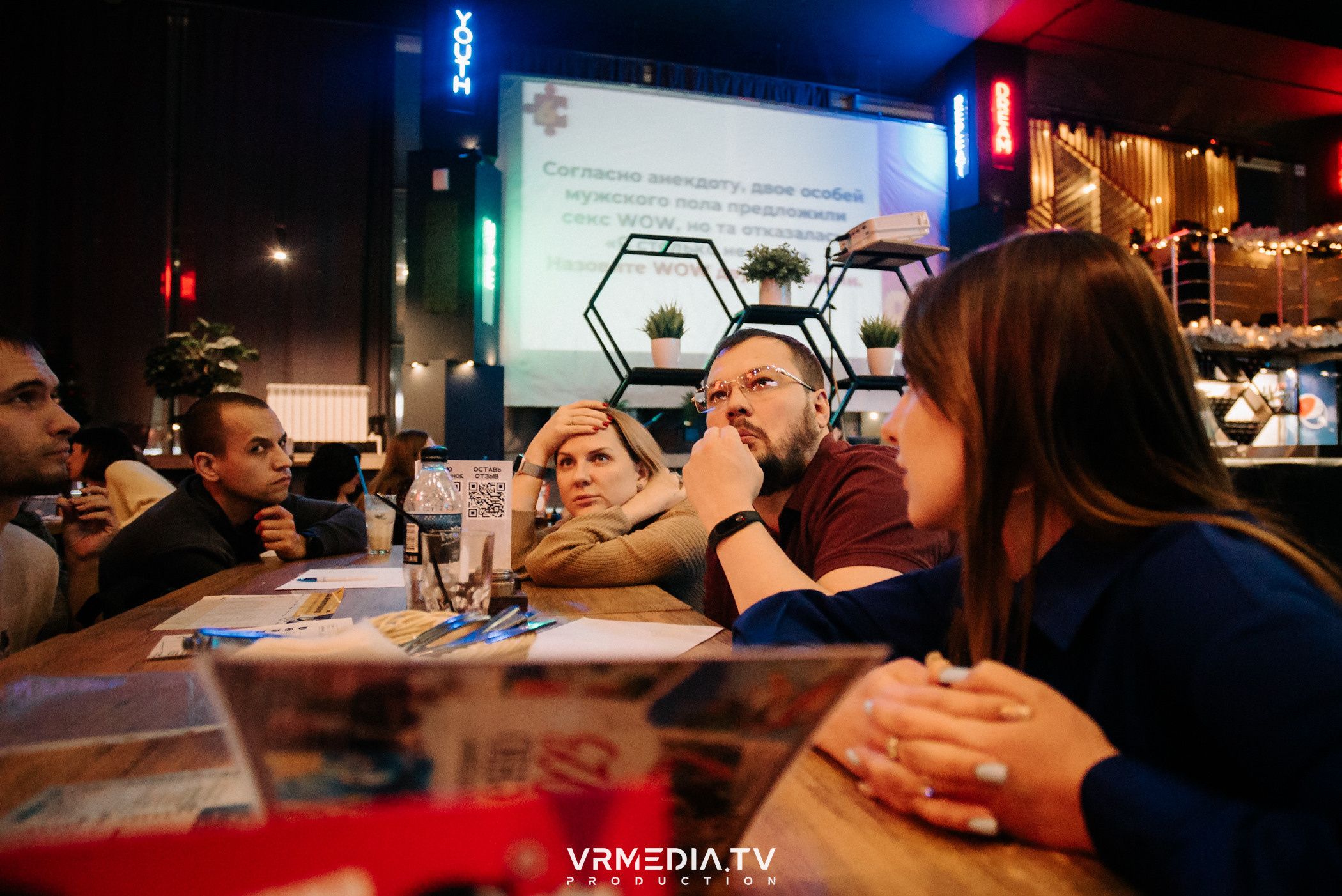 WoW QuiZ в баре «DOSKI»