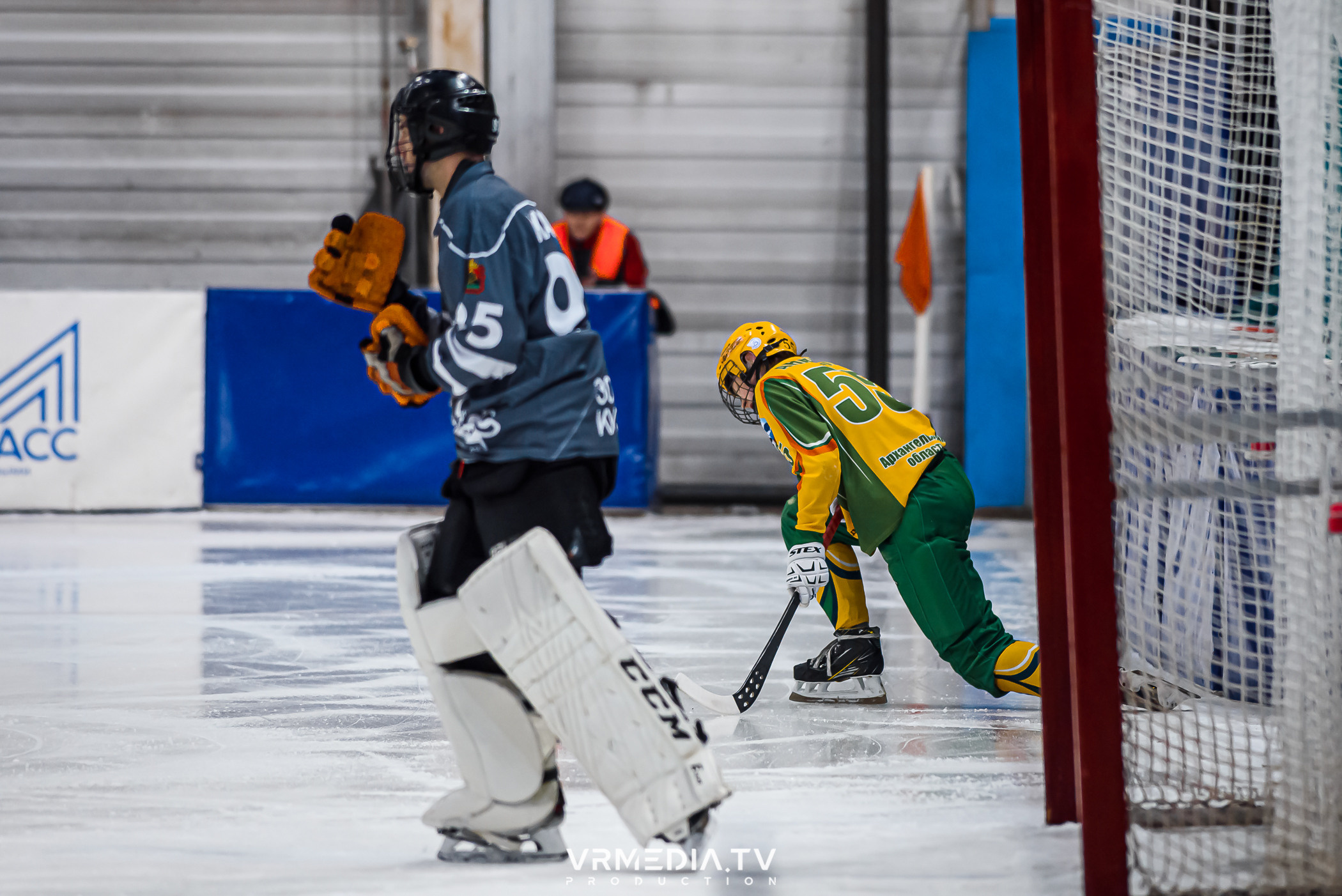 Суперлига 2023: Кузбасс — Водник