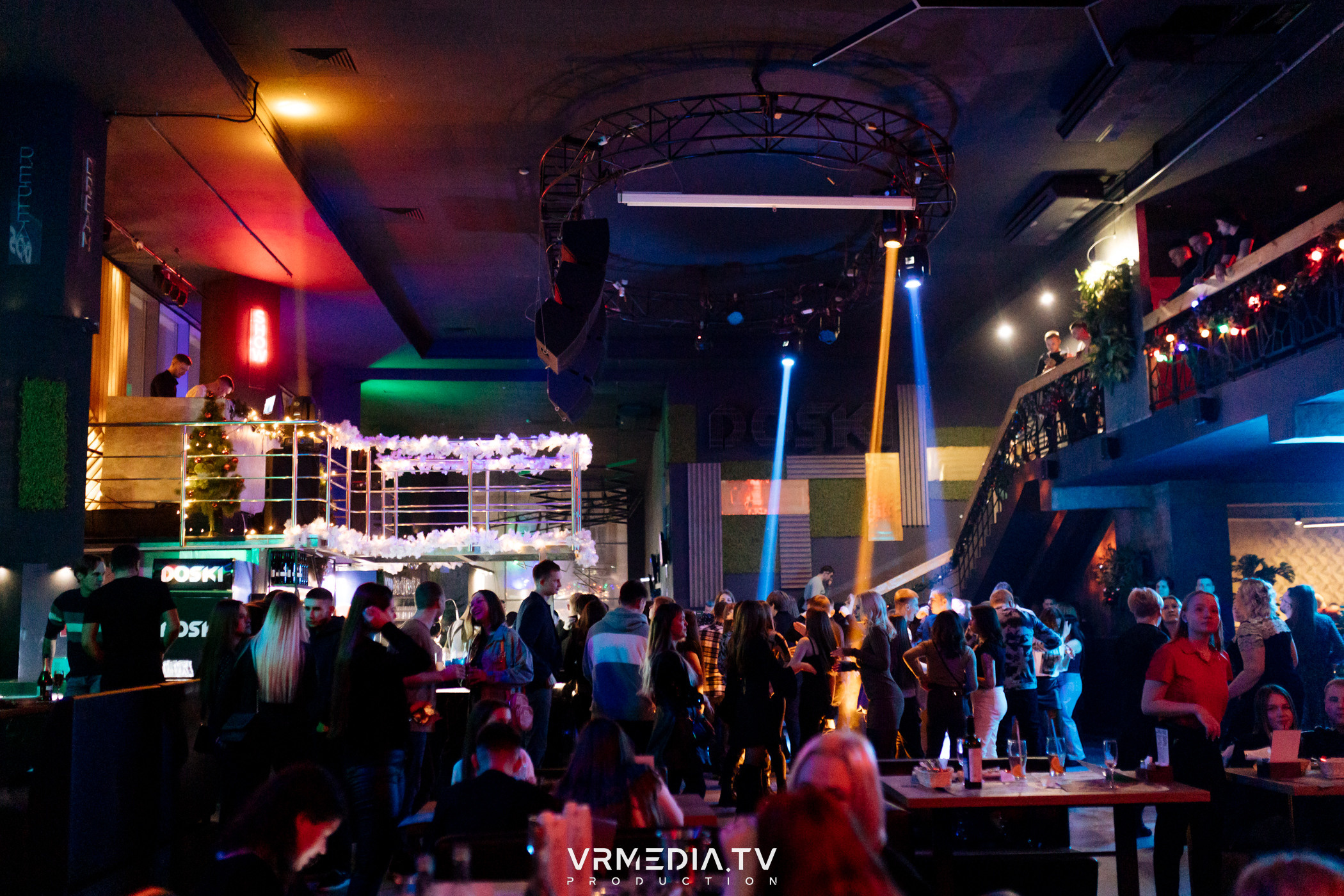 Выходные в баре «DOSKI»