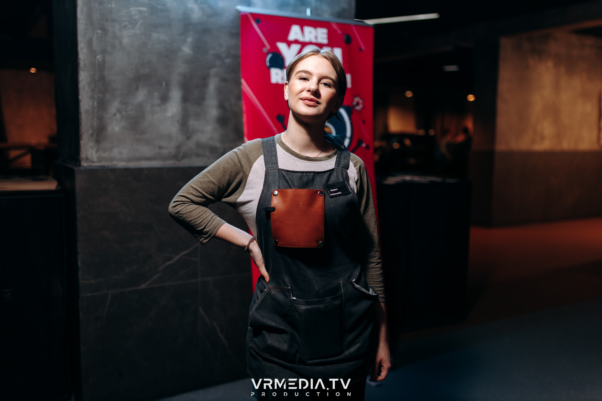 WoW QuiZ в баре «DOSKI»