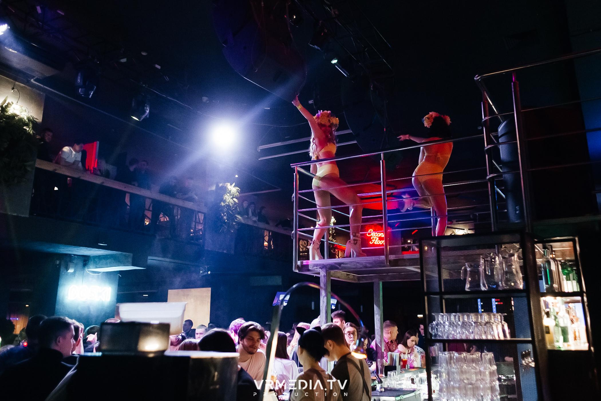 Выходные в баре «DOSKI»