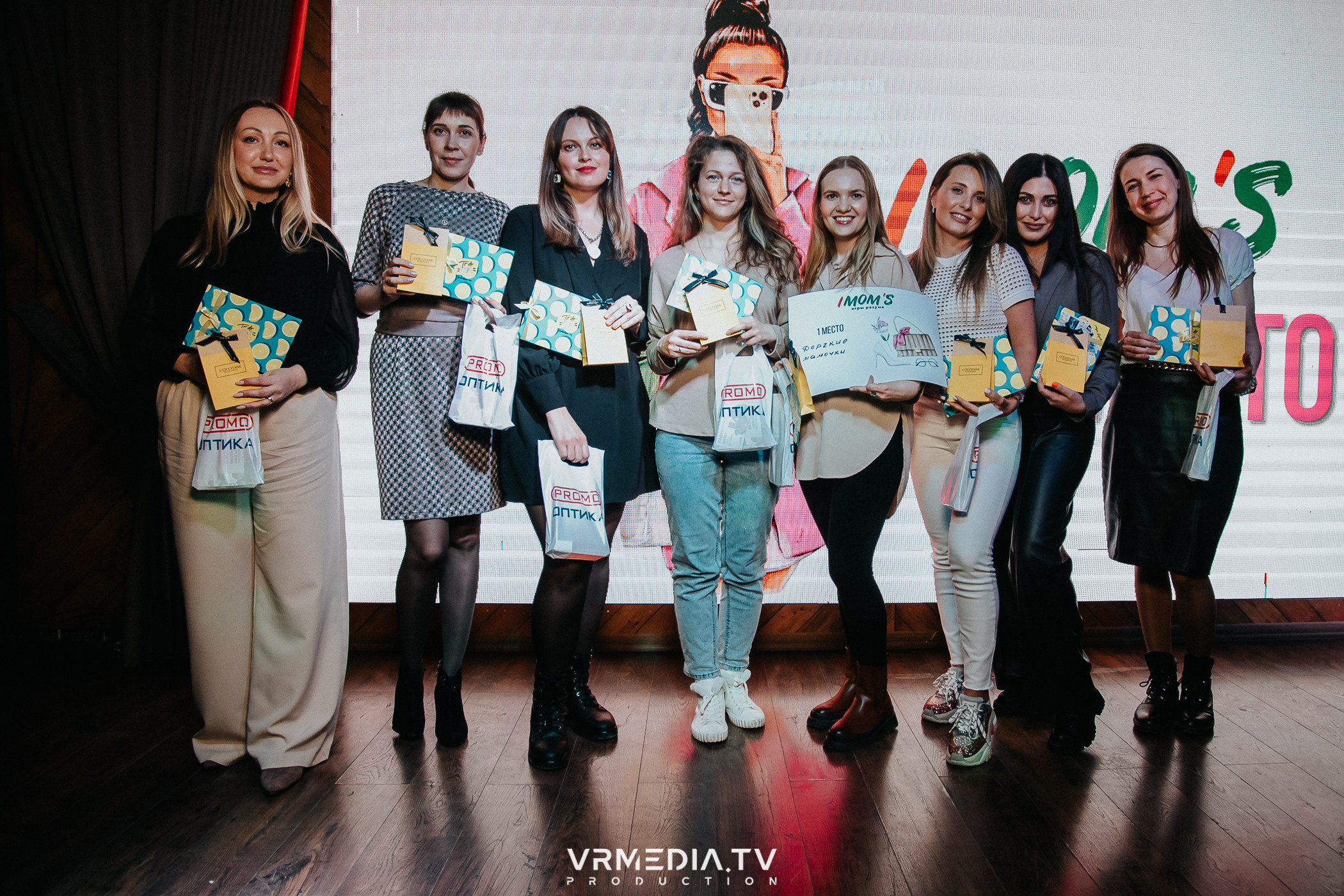 IMOM’S в гриль-баре «Жара»