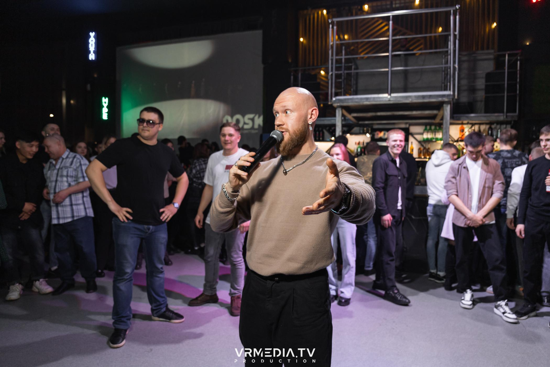 Выходные в баре «DOSKI»