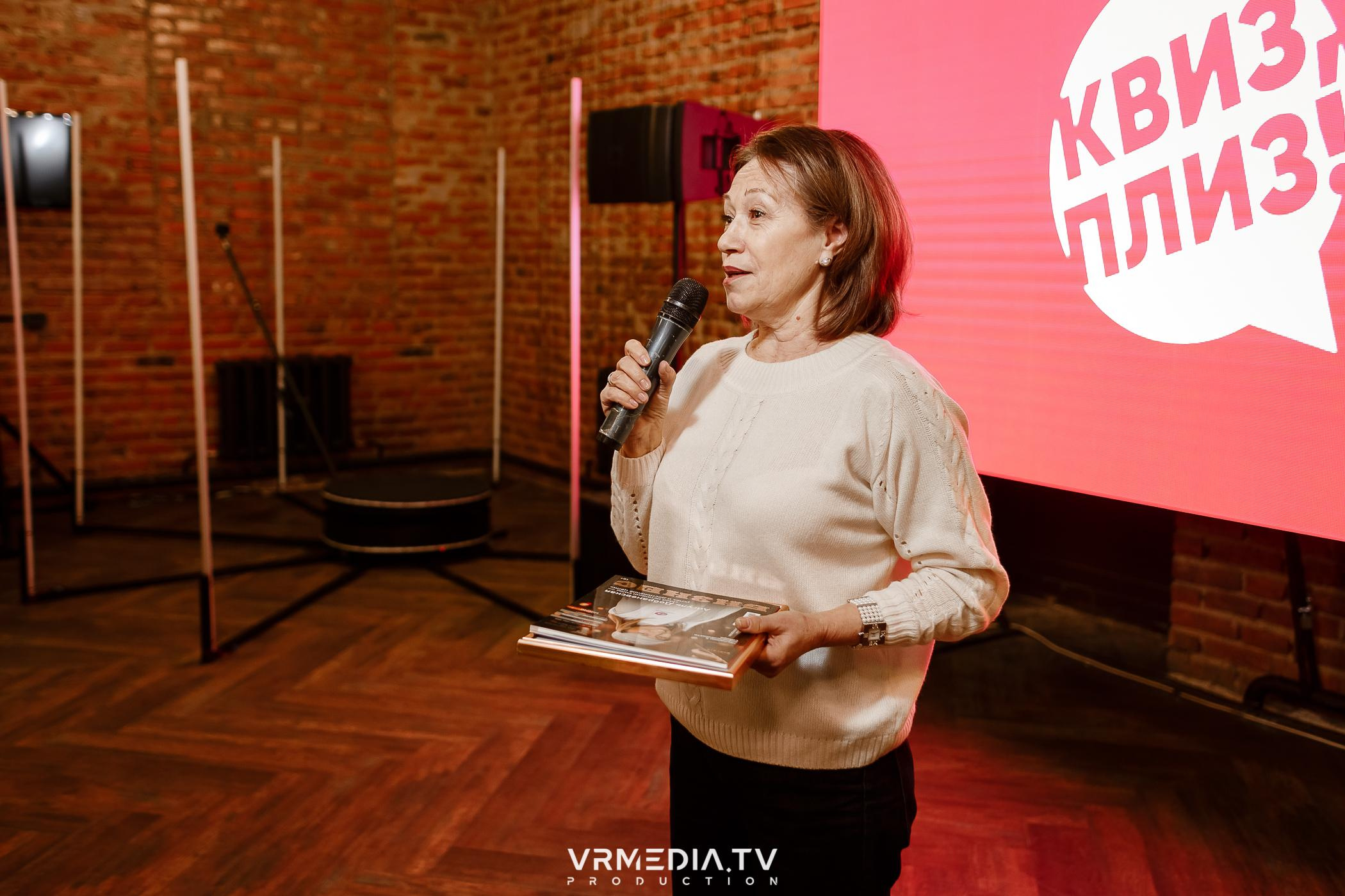 Общественник Года — 2022