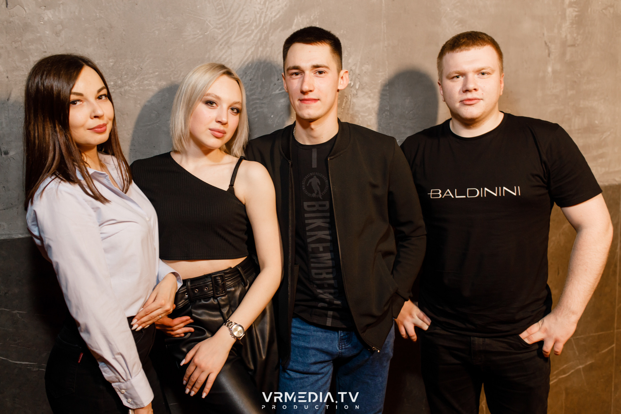 Выходные в баре «DOSKI»