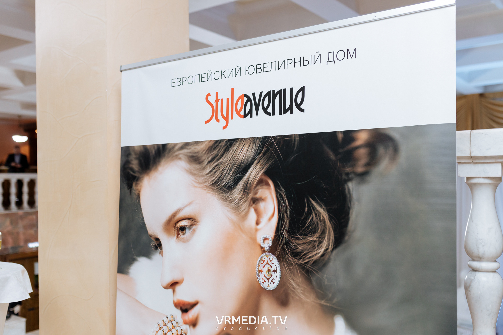 Kuzbass Business Awards 2022