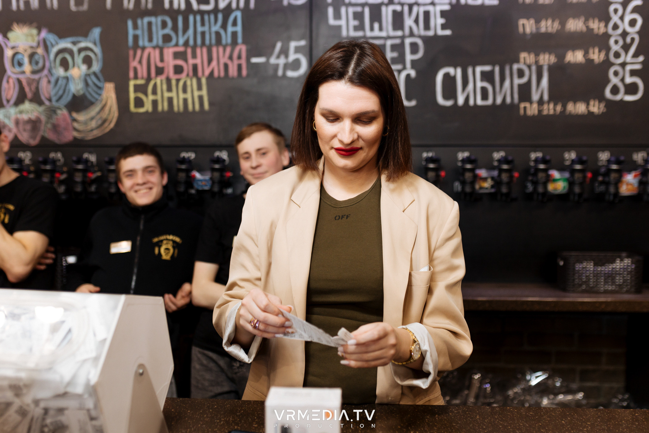 Розыгрыш призов от сети фирменных магазинов «Золотая сова»