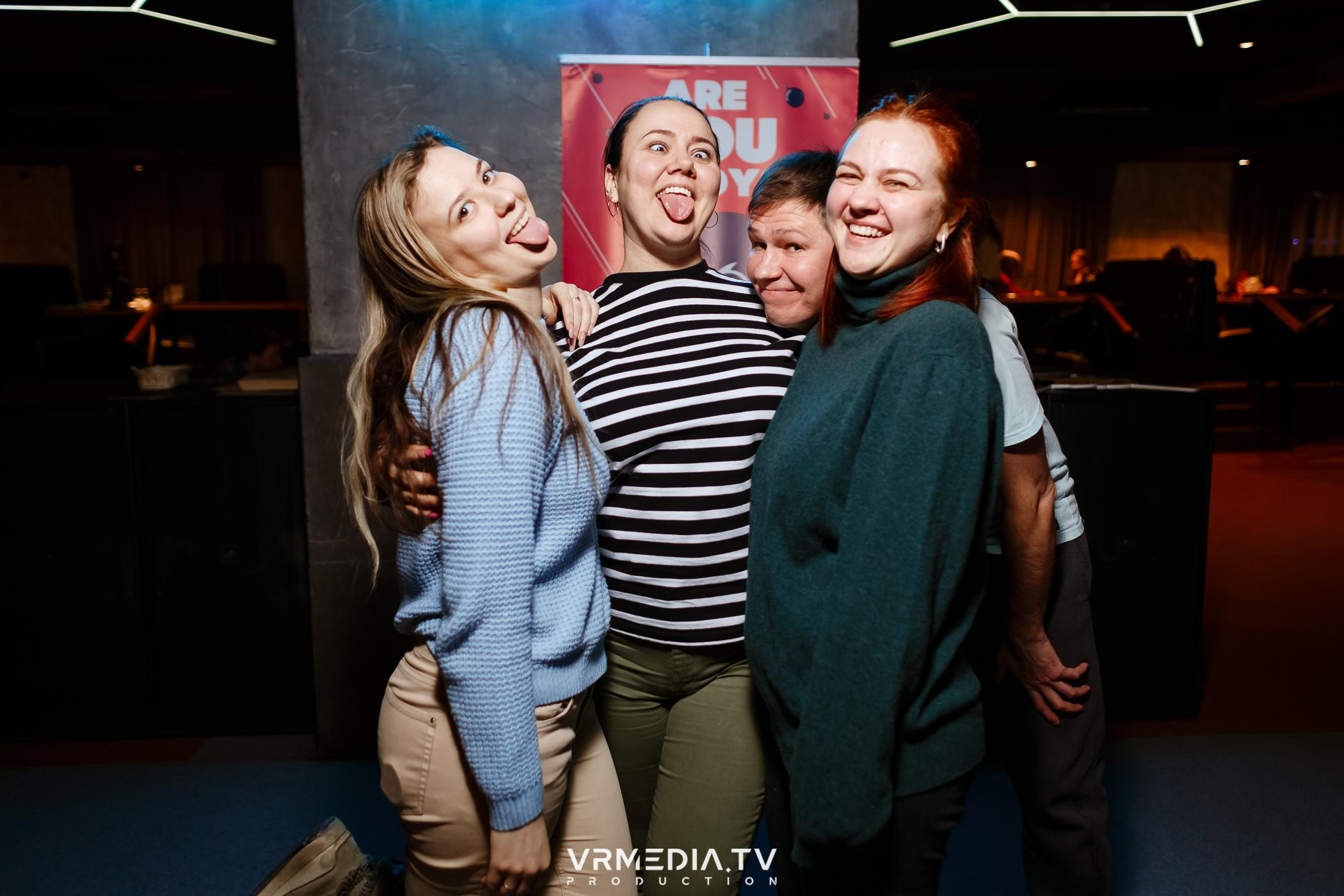 WoW QuiZ в баре «DOSKI»