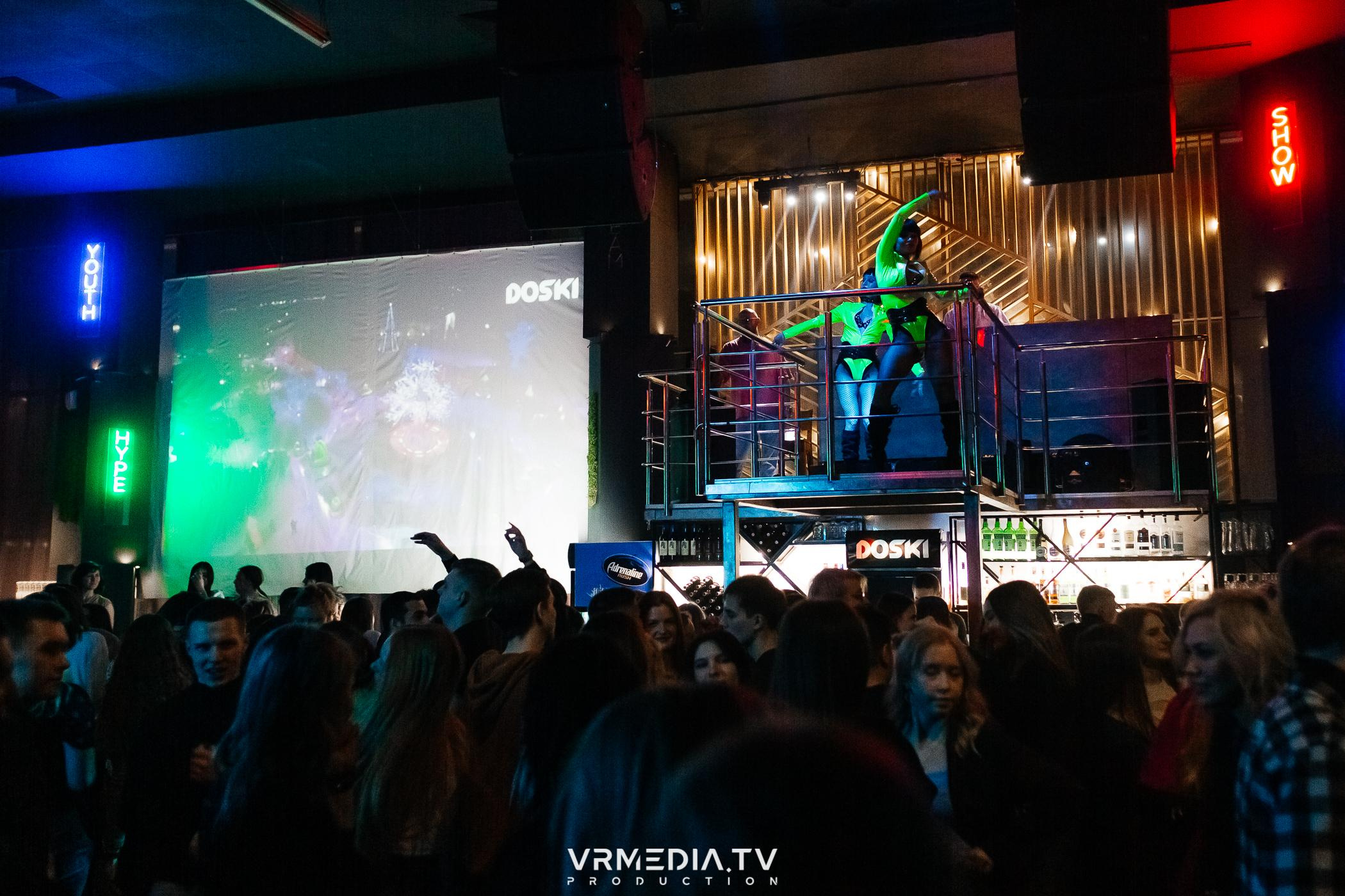 Выходные в баре «DOSKI»