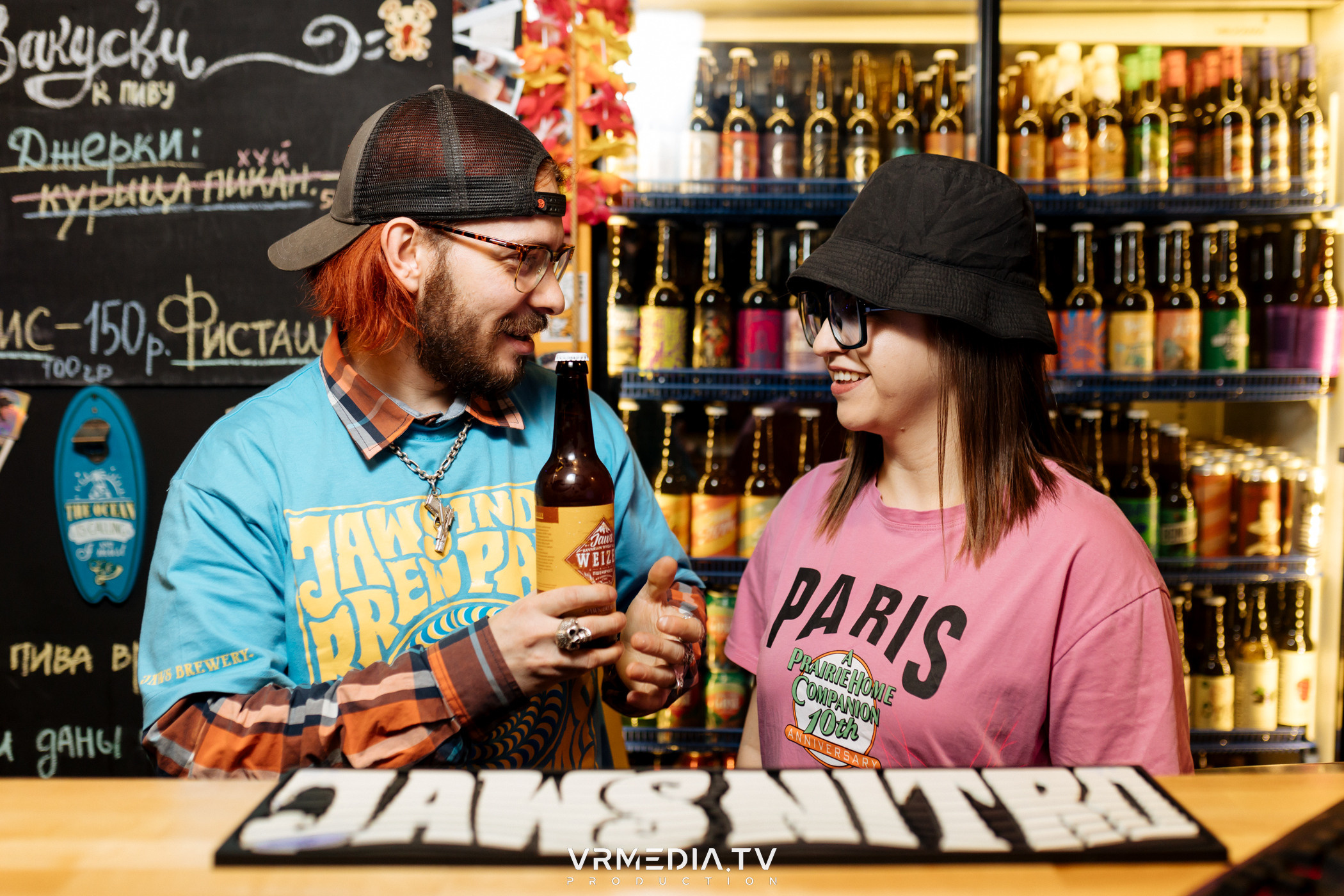 Старый новый год в культурном пространстве «Редакция»