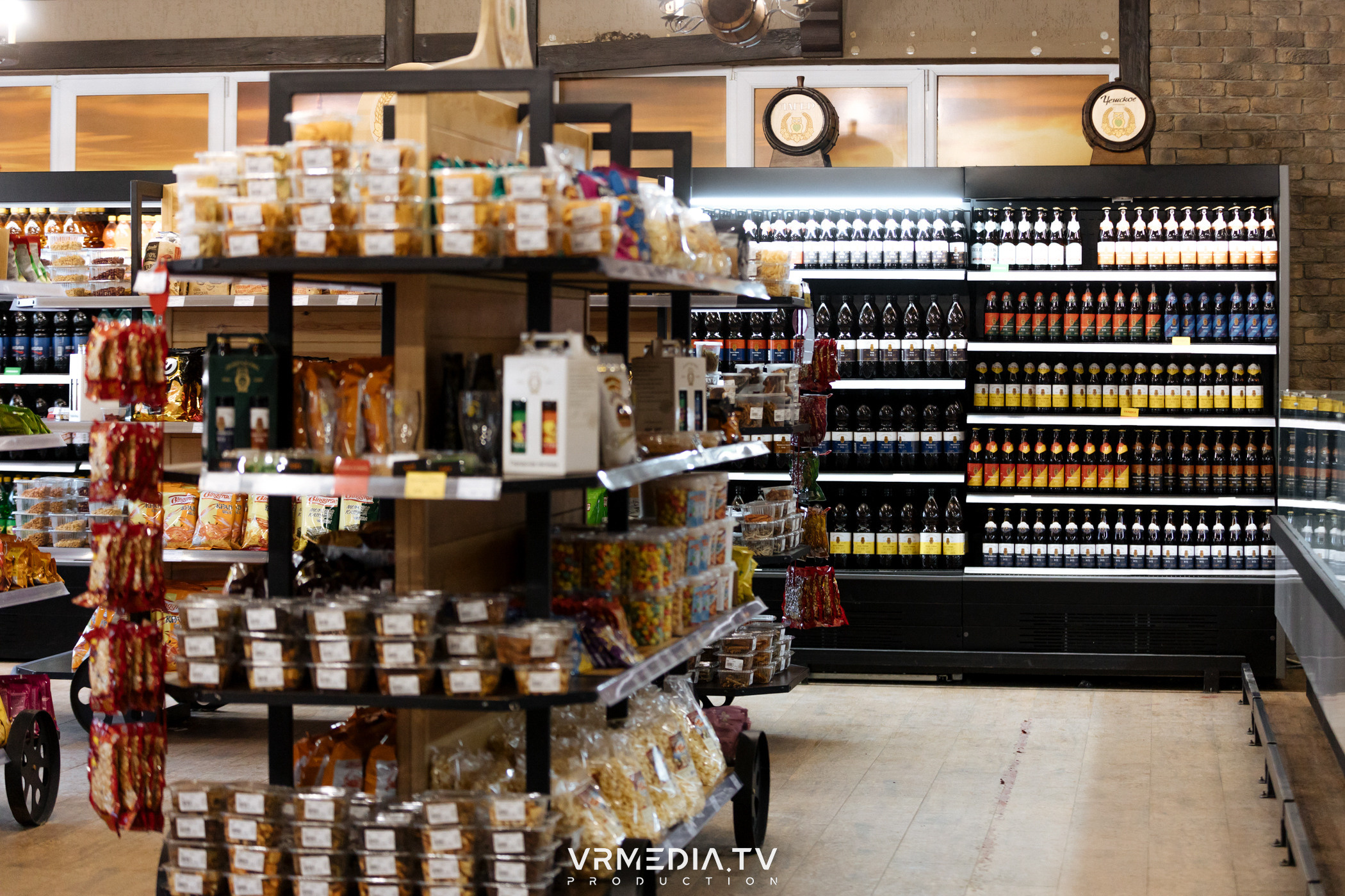 Розыгрыш призов от сети фирменных магазинов «Золотая сова»