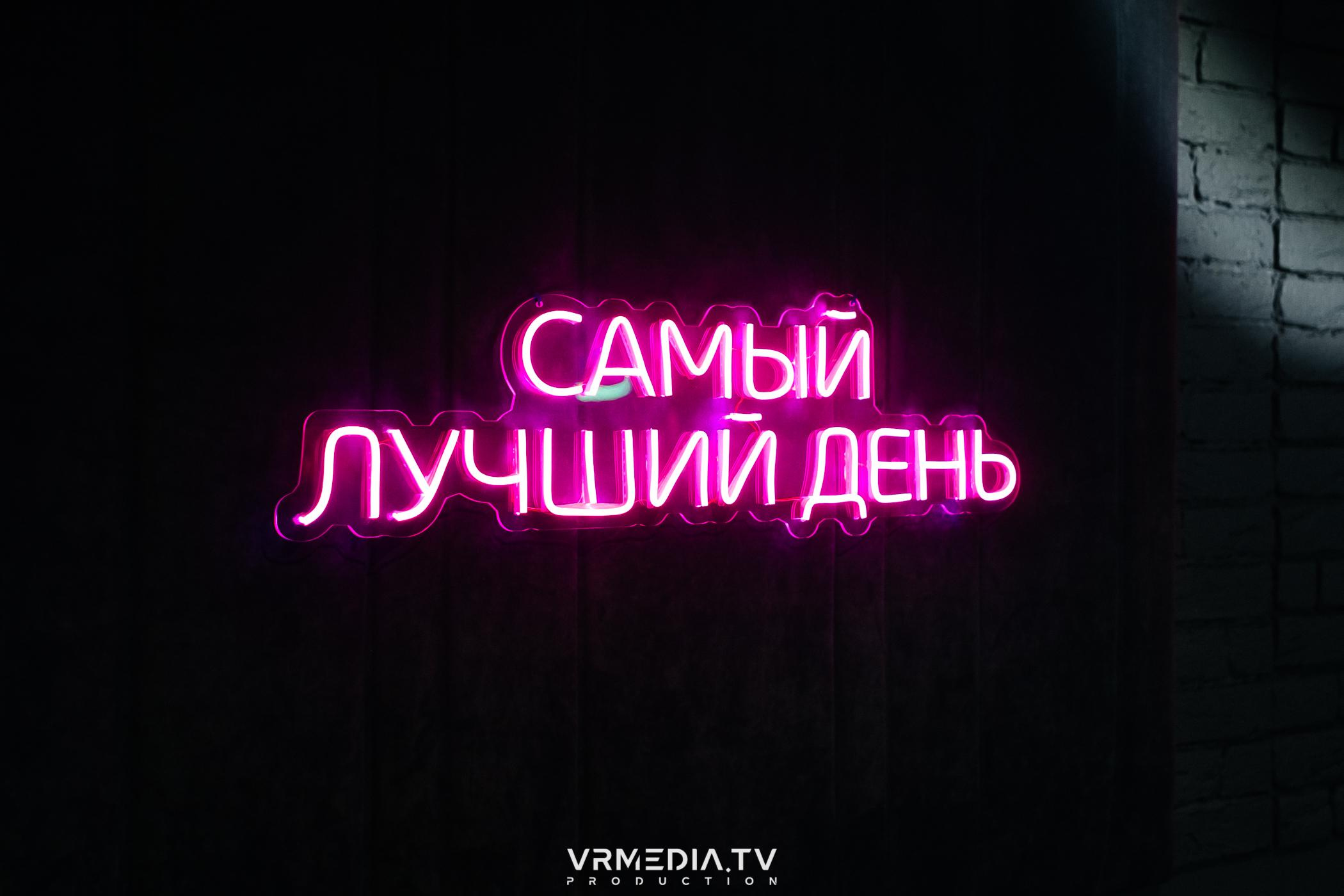 Woman party в караоке-баре «Opera»