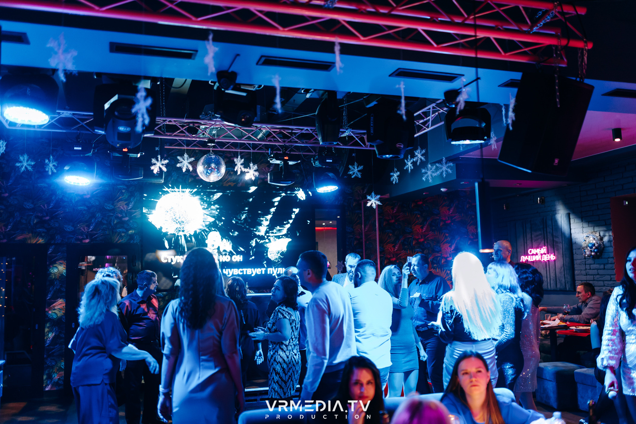 Новогодние корпоративы в караоке-баре «Опера»