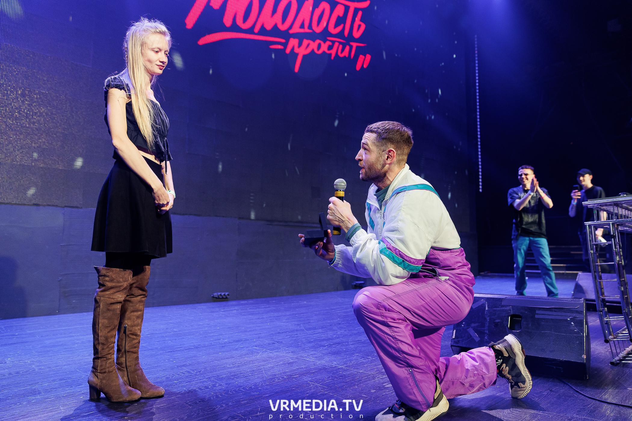 Молодость простит! 2023